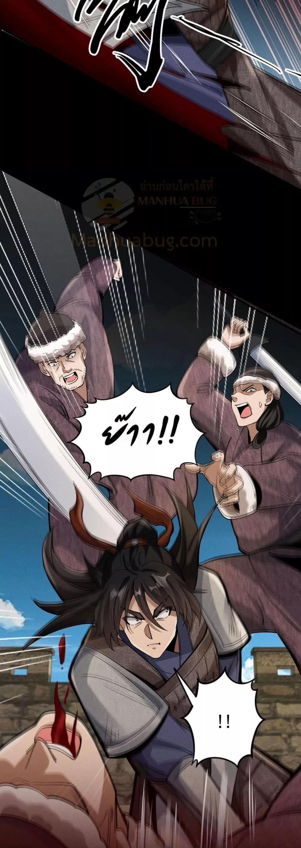 Manga-lc-com อ่านมังงะ อ่านการ์ตูน ออนไลน์ ฟรี DaMingIkille ตอนที่ 1 2 3 4 5 6 7 8 9 10 11 12 13 14 ฟรี ไม่มีโฆษณา Manga-lc - อ่าน มังงะ อ่าน การ์ตูน ออนไลน์ อ่านมังงะ ฟรี