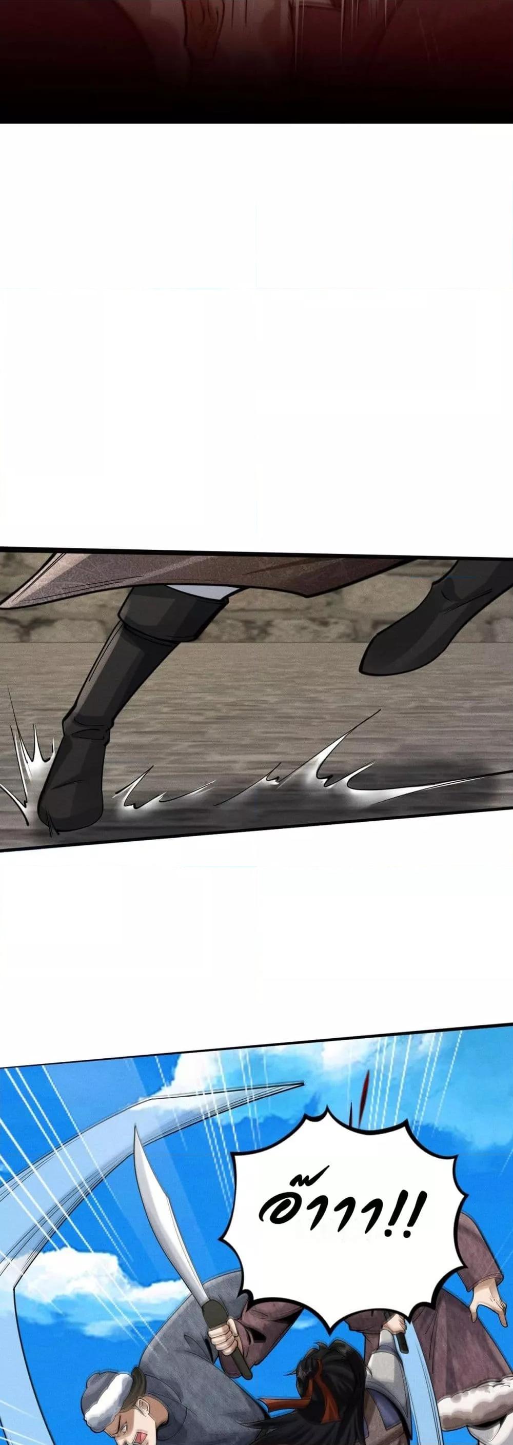 Manga-lc-com อ่านมังงะ อ่านการ์ตูน ออนไลน์ ฟรี DaMingIkille ตอนที่ 1 2 3 4 5 6 7 8 9 10 11 12 13 14 ฟรี ไม่มีโฆษณา Manga-lc - อ่าน มังงะ อ่าน การ์ตูน ออนไลน์ อ่านมังงะ ฟรี