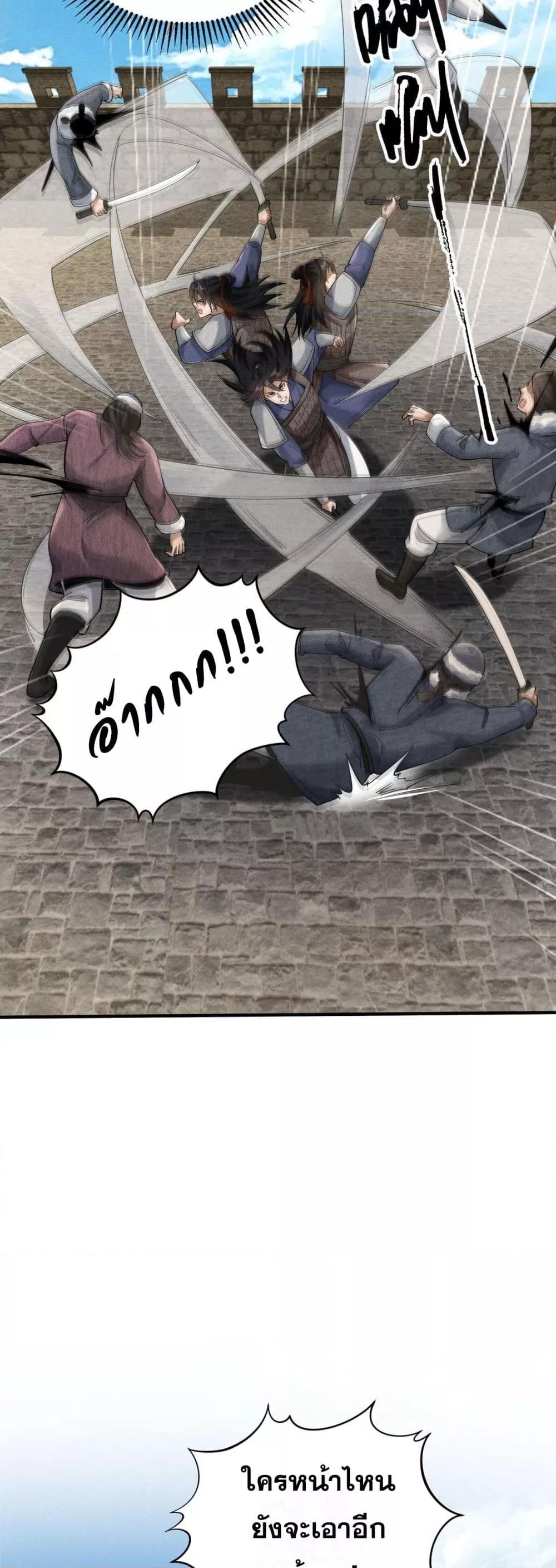 Manga-lc-com อ่านมังงะ อ่านการ์ตูน ออนไลน์ ฟรี DaMingIkille ตอนที่ 1 2 3 4 5 6 7 8 9 10 11 12 13 14 ฟรี ไม่มีโฆษณา Manga-lc - อ่าน มังงะ อ่าน การ์ตูน ออนไลน์ อ่านมังงะ ฟรี