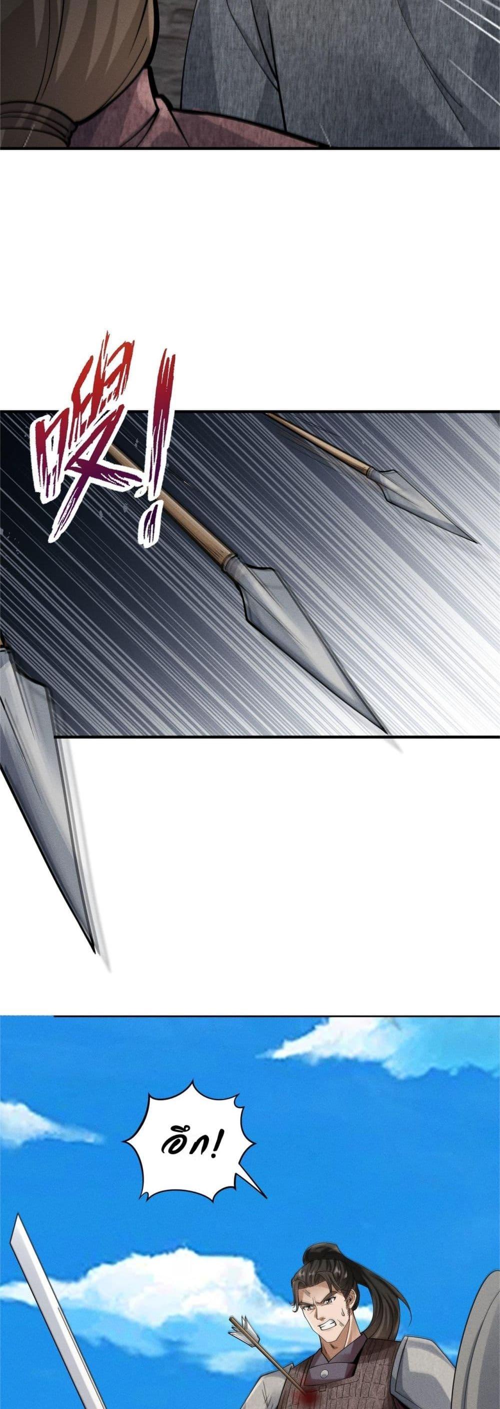 Manga-lc-com อ่านมังงะ อ่านการ์ตูน ออนไลน์ ฟรี DaMingIkille ตอนที่ 1 2 3 4 5 6 7 8 9 10 11 12 13 14 ฟรี ไม่มีโฆษณา Manga-lc - อ่าน มังงะ อ่าน การ์ตูน ออนไลน์ อ่านมังงะ ฟรี