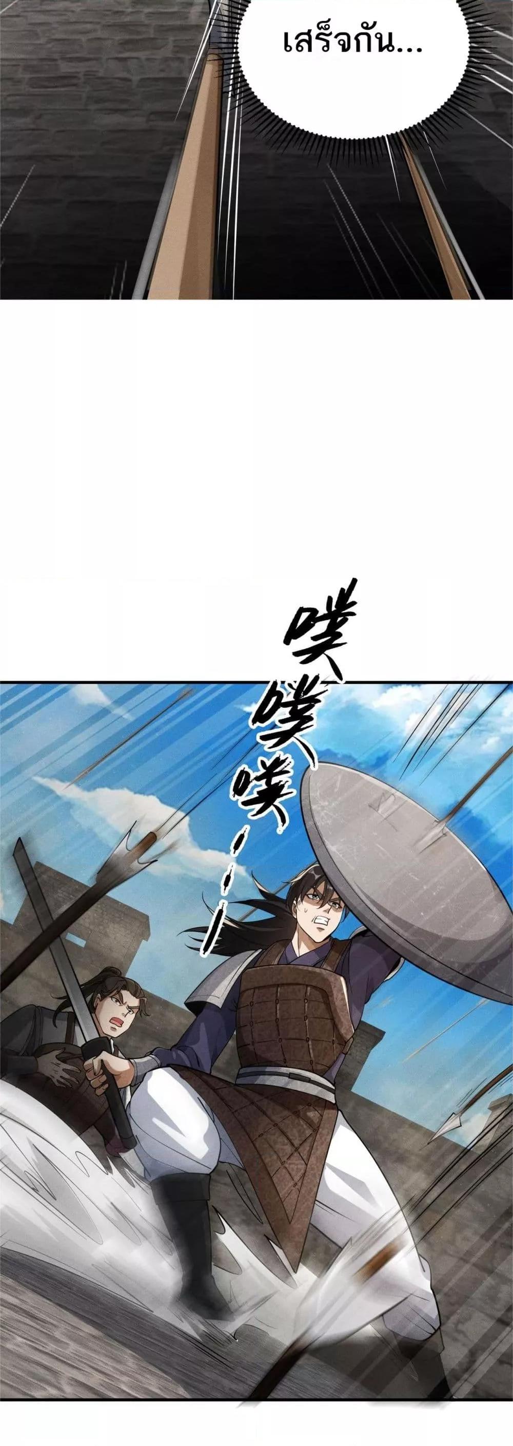 Manga-lc-com อ่านมังงะ อ่านการ์ตูน ออนไลน์ ฟรี DaMingIkille ตอนที่ 1 2 3 4 5 6 7 8 9 10 11 12 13 14 ฟรี ไม่มีโฆษณา Manga-lc - อ่าน มังงะ อ่าน การ์ตูน ออนไลน์ อ่านมังงะ ฟรี