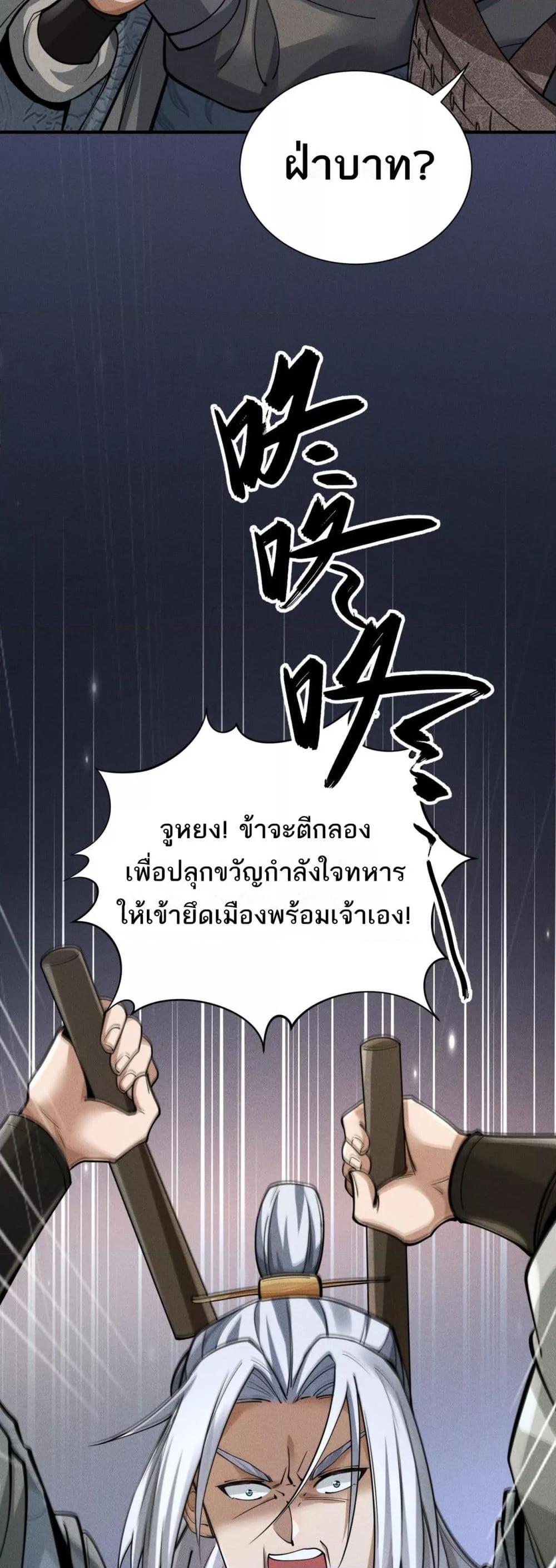 Manga-lc-com อ่านมังงะ อ่านการ์ตูน ออนไลน์ ฟรี DaMingIkille ตอนที่ 1 2 3 4 5 6 7 8 9 10 11 12 13 14 ฟรี ไม่มีโฆษณา Manga-lc - อ่าน มังงะ อ่าน การ์ตูน ออนไลน์ อ่านมังงะ ฟรี