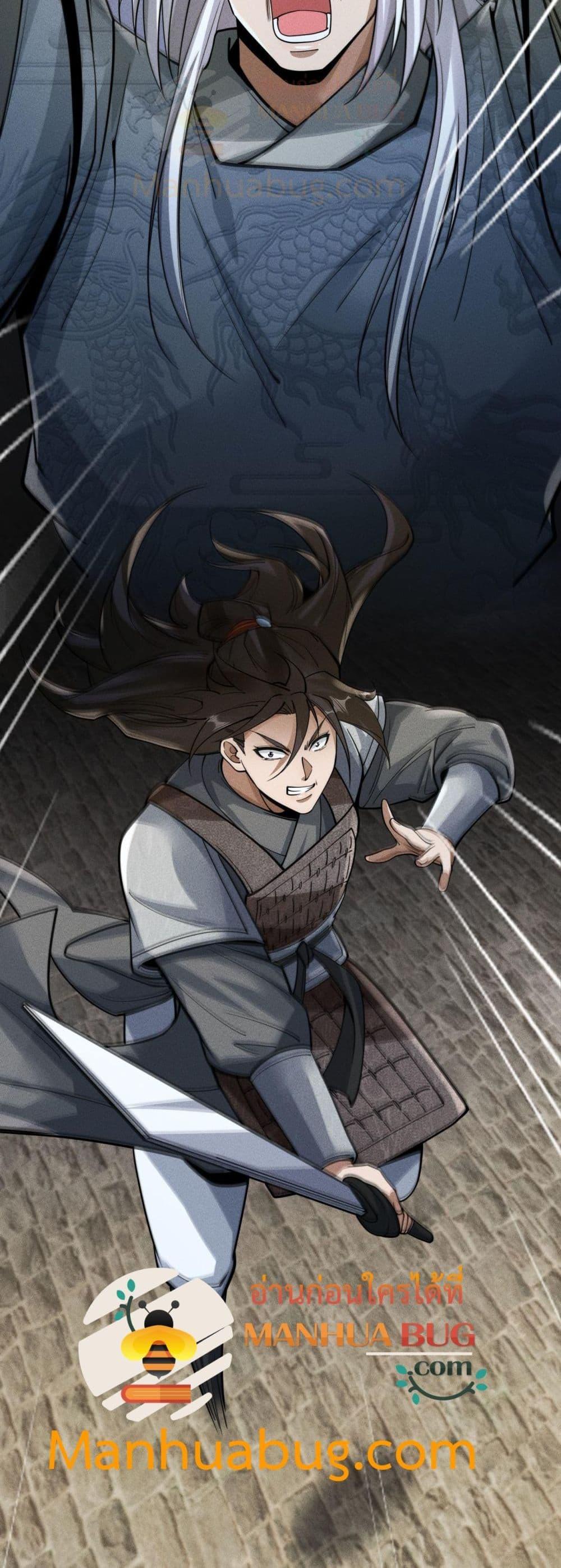 Manga-lc-com อ่านมังงะ อ่านการ์ตูน ออนไลน์ ฟรี DaMingIkille ตอนที่ 1 2 3 4 5 6 7 8 9 10 11 12 13 14 ฟรี ไม่มีโฆษณา Manga-lc - อ่าน มังงะ อ่าน การ์ตูน ออนไลน์ อ่านมังงะ ฟรี