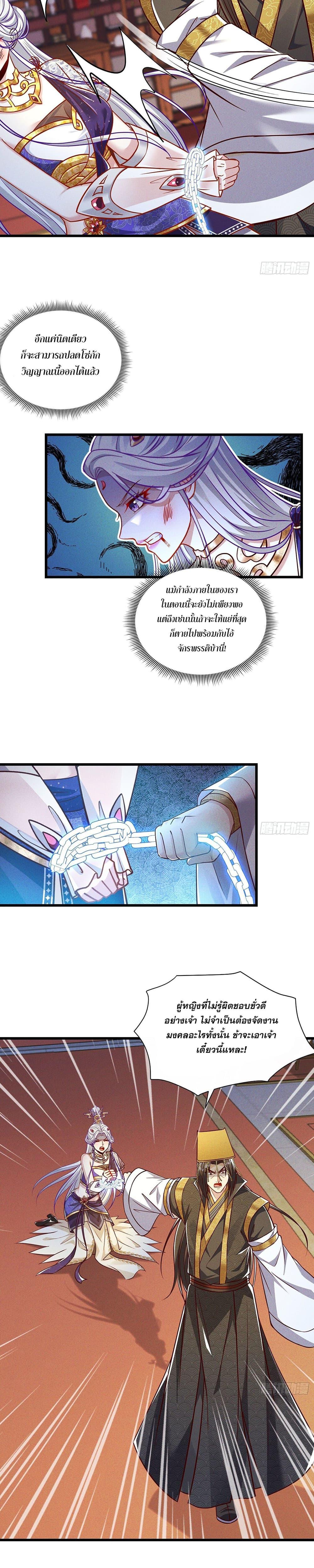 Manga-lc-com อ่านมังงะ อ่านการ์ตูน ออนไลน์ ฟรี GodandHeaven ตอนที่ 1 2 3 4 5 6 7 8 9 10 11 12 13 14 ฟรี ไม่มีโฆษณา Manga-lc - อ่าน มังงะ อ่าน การ์ตูน ออนไลน์ อ่านมังงะ ฟรี