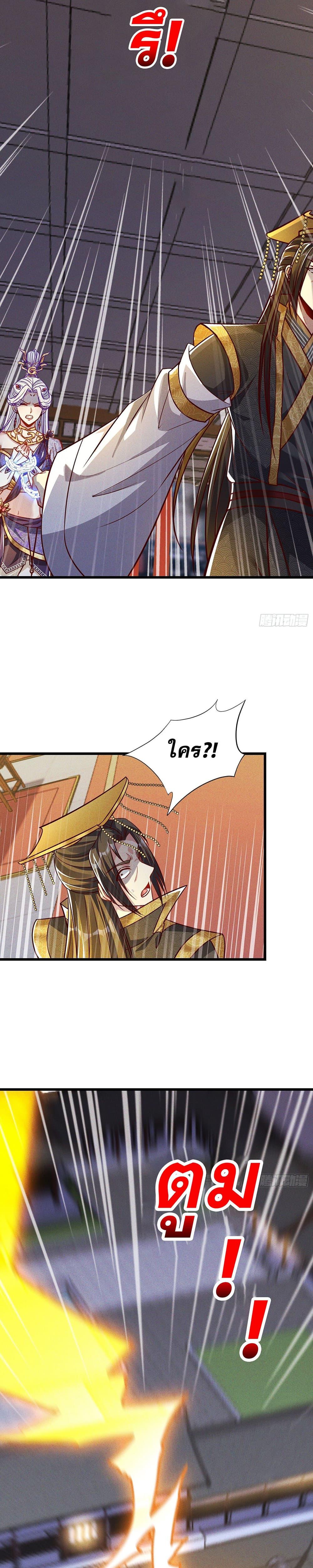Manga-lc-com อ่านมังงะ อ่านการ์ตูน ออนไลน์ ฟรี GodandHeaven ตอนที่ 1 2 3 4 5 6 7 8 9 10 11 12 13 14 ฟรี ไม่มีโฆษณา Manga-lc - อ่าน มังงะ อ่าน การ์ตูน ออนไลน์ อ่านมังงะ ฟรี