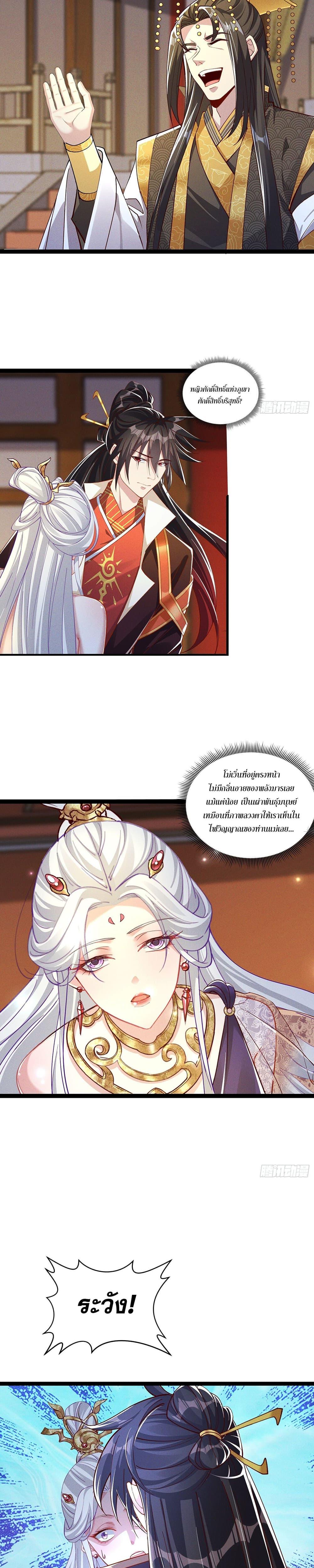 Manga-lc-com อ่านมังงะ อ่านการ์ตูน ออนไลน์ ฟรี GodandHeaven ตอนที่ 1 2 3 4 5 6 7 8 9 10 11 12 13 14 ฟรี ไม่มีโฆษณา Manga-lc - อ่าน มังงะ อ่าน การ์ตูน ออนไลน์ อ่านมังงะ ฟรี