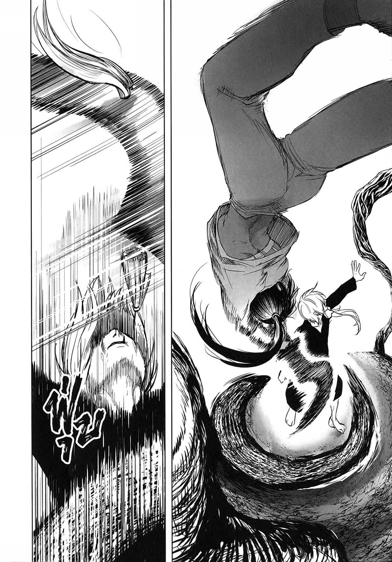 Manga-lc-com อ่านมังงะ อ่านการ์ตูน ออนไลน์ ฟรี After God ตอนที่ 1 2 3 4 5 6 7 8 9 10 11 12 13 14 ฟรี ไม่มีโฆษณา Manga-lc - อ่าน มังงะ อ่าน การ์ตูน ออนไลน์ อ่านมังงะ ฟรี