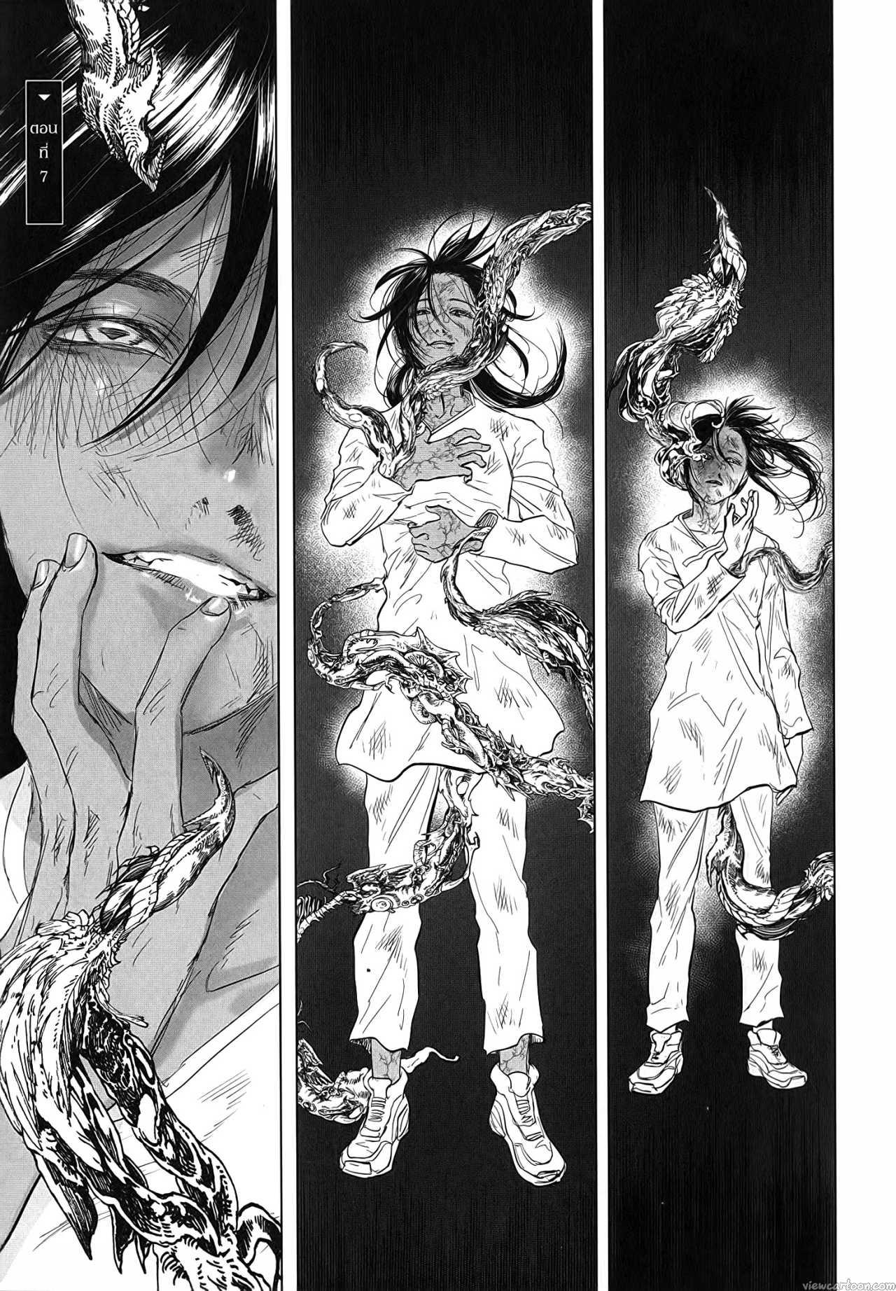 Manga-lc-com อ่านมังงะ อ่านการ์ตูน ออนไลน์ ฟรี After God ตอนที่ 1 2 3 4 5 6 7 8 9 10 11 12 13 14 ฟรี ไม่มีโฆษณา Manga-lc - อ่าน มังงะ อ่าน การ์ตูน ออนไลน์ อ่านมังงะ ฟรี