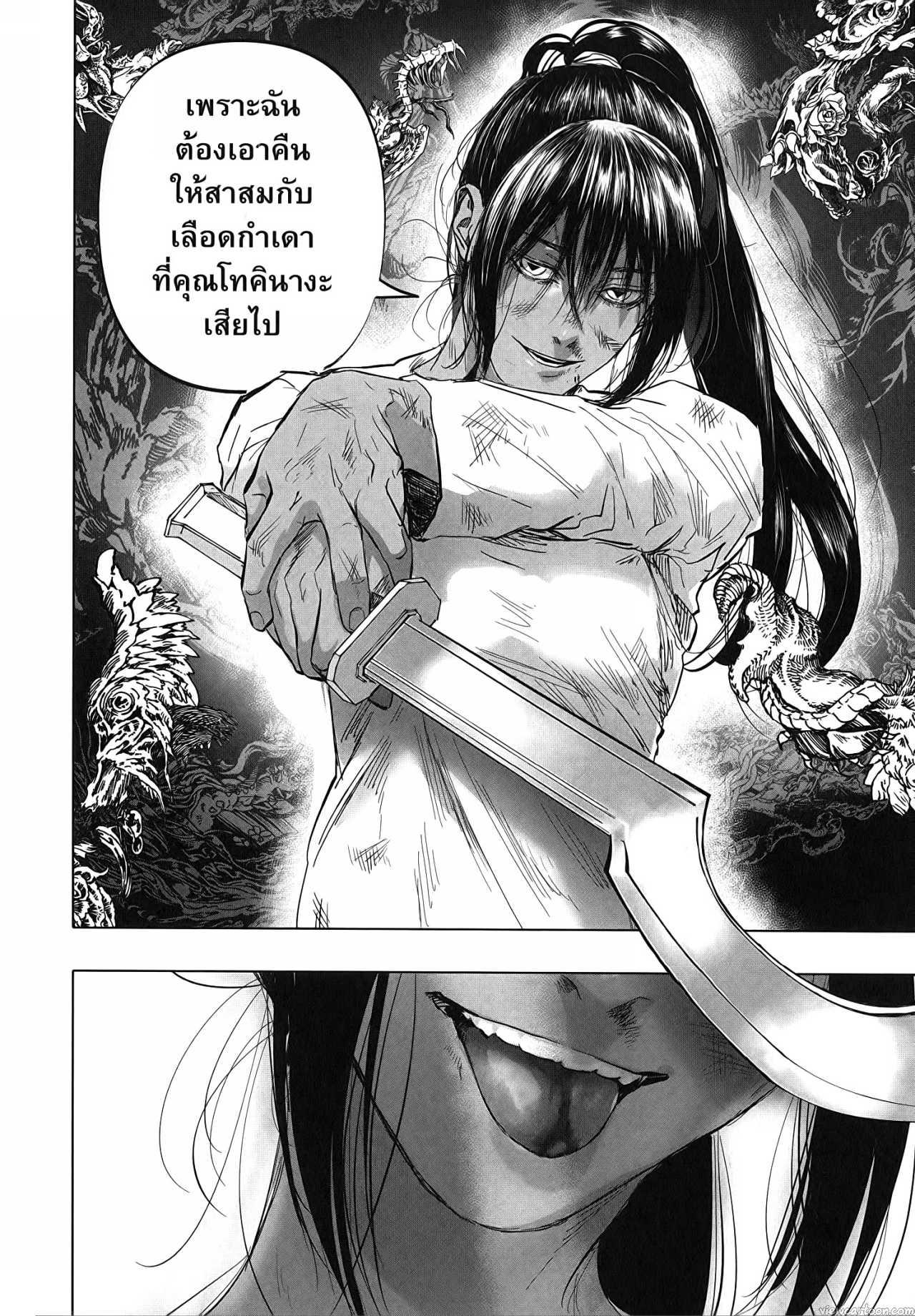 Manga-lc-com อ่านมังงะ อ่านการ์ตูน ออนไลน์ ฟรี After God ตอนที่ 1 2 3 4 5 6 7 8 9 10 11 12 13 14 ฟรี ไม่มีโฆษณา Manga-lc - อ่าน มังงะ อ่าน การ์ตูน ออนไลน์ อ่านมังงะ ฟรี