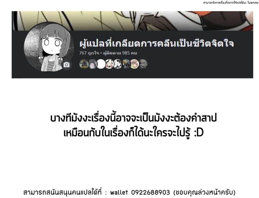 Manga-lc-com อ่านมังงะ อ่านการ์ตูน ออนไลน์ ฟรี Bishoujo-ka shita Oji-san dakedo, Gachikoisarete Komattemasu ตอนที่ 1 2 3 4 5 6 7 8 9 10 11 12 13 14 ฟรี ไม่มีโฆษณา Manga-lc - อ่าน มังงะ อ่าน การ์ตูน ออนไลน์ อ่านมังงะ ฟรี