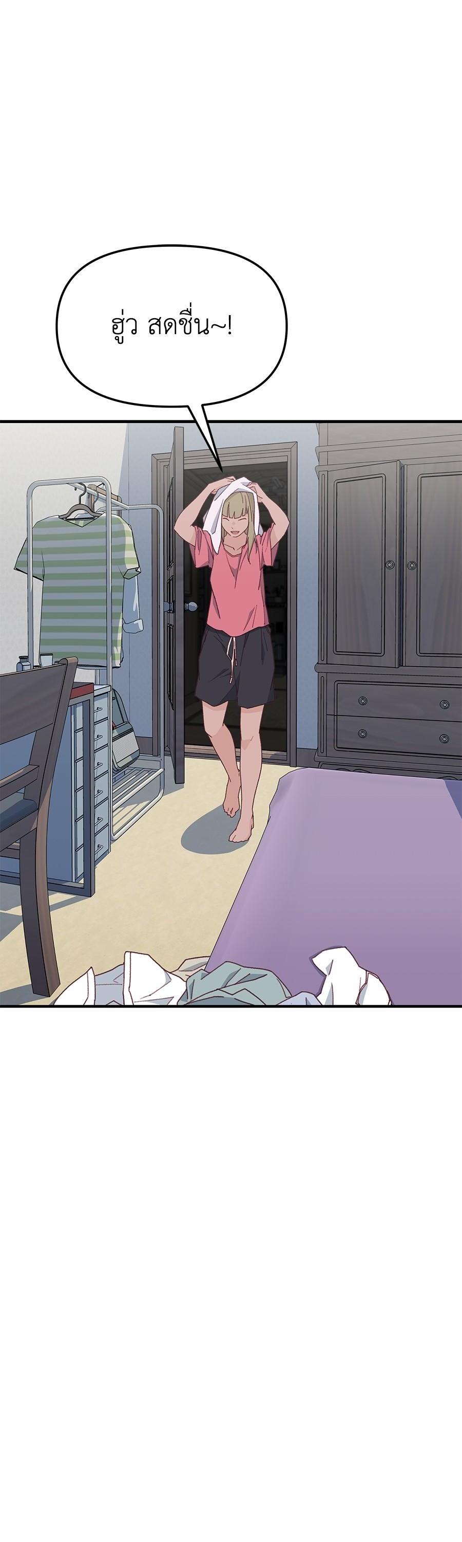 Manga-lc-com อ่านมังงะ อ่านการ์ตูน ออนไลน์ ฟรี Spy House ตอนที่ 1 2 3 4 5 6 7 8 9 10 11 12 13 14 ฟรี ไม่มีโฆษณา Manga-lc - อ่าน มังงะ อ่าน การ์ตูน ออนไลน์ อ่านมังงะ ฟรี