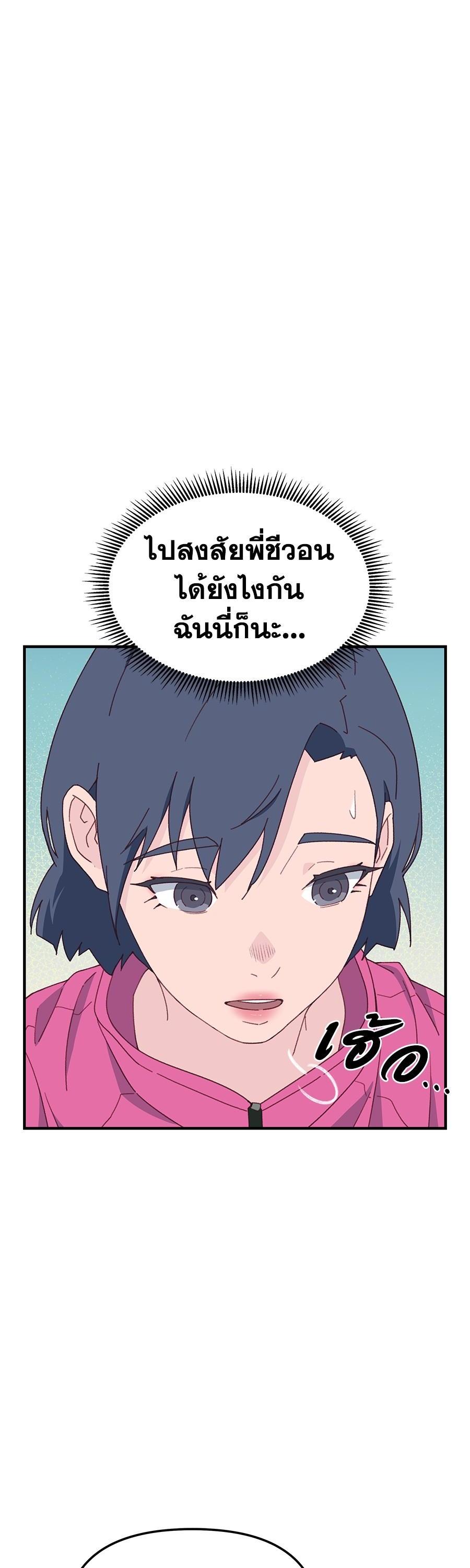 Manga-lc-com อ่านมังงะ อ่านการ์ตูน ออนไลน์ ฟรี Spy House ตอนที่ 1 2 3 4 5 6 7 8 9 10 11 12 13 14 ฟรี ไม่มีโฆษณา Manga-lc - อ่าน มังงะ อ่าน การ์ตูน ออนไลน์ อ่านมังงะ ฟรี