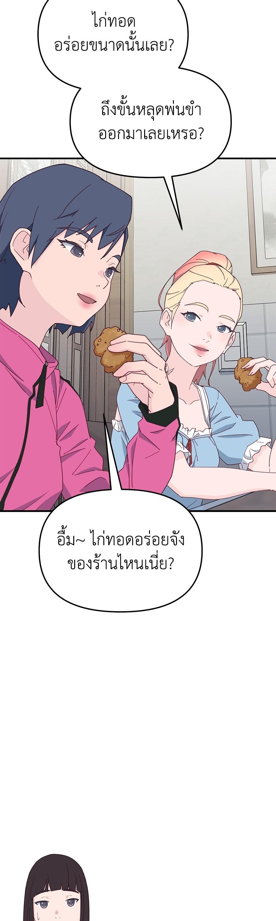 Manga-lc-com อ่านมังงะ อ่านการ์ตูน ออนไลน์ ฟรี Spy House ตอนที่ 1 2 3 4 5 6 7 8 9 10 11 12 13 14 ฟรี ไม่มีโฆษณา Manga-lc - อ่าน มังงะ อ่าน การ์ตูน ออนไลน์ อ่านมังงะ ฟรี