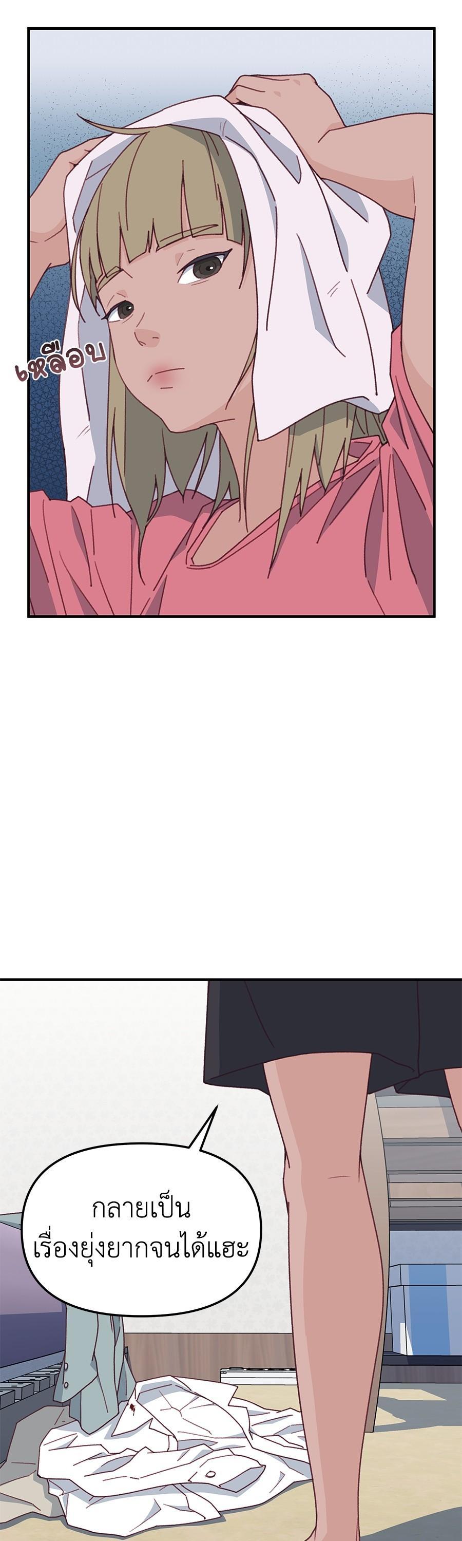 Manga-lc-com อ่านมังงะ อ่านการ์ตูน ออนไลน์ ฟรี Spy House ตอนที่ 1 2 3 4 5 6 7 8 9 10 11 12 13 14 ฟรี ไม่มีโฆษณา Manga-lc - อ่าน มังงะ อ่าน การ์ตูน ออนไลน์ อ่านมังงะ ฟรี