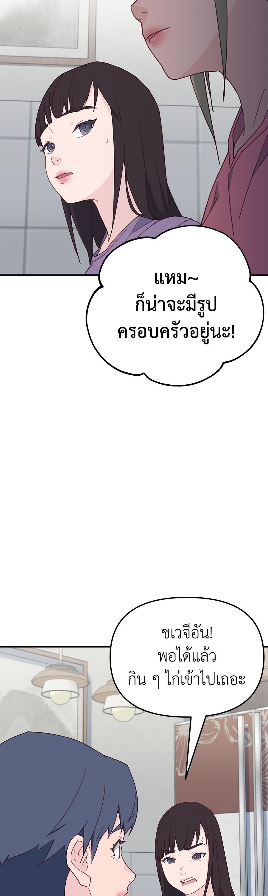 Manga-lc-com อ่านมังงะ อ่านการ์ตูน ออนไลน์ ฟรี Spy House ตอนที่ 1 2 3 4 5 6 7 8 9 10 11 12 13 14 ฟรี ไม่มีโฆษณา Manga-lc - อ่าน มังงะ อ่าน การ์ตูน ออนไลน์ อ่านมังงะ ฟรี