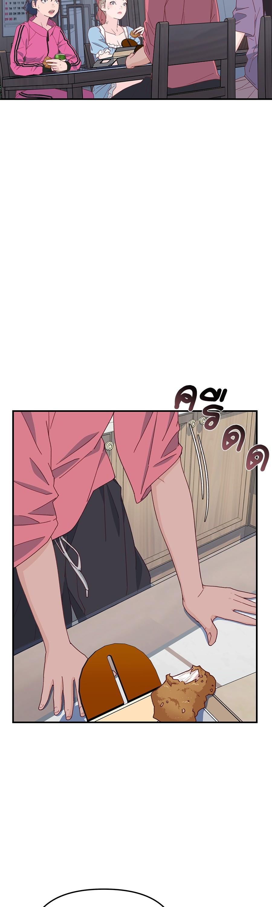 Manga-lc-com อ่านมังงะ อ่านการ์ตูน ออนไลน์ ฟรี Spy House ตอนที่ 1 2 3 4 5 6 7 8 9 10 11 12 13 14 ฟรี ไม่มีโฆษณา Manga-lc - อ่าน มังงะ อ่าน การ์ตูน ออนไลน์ อ่านมังงะ ฟรี