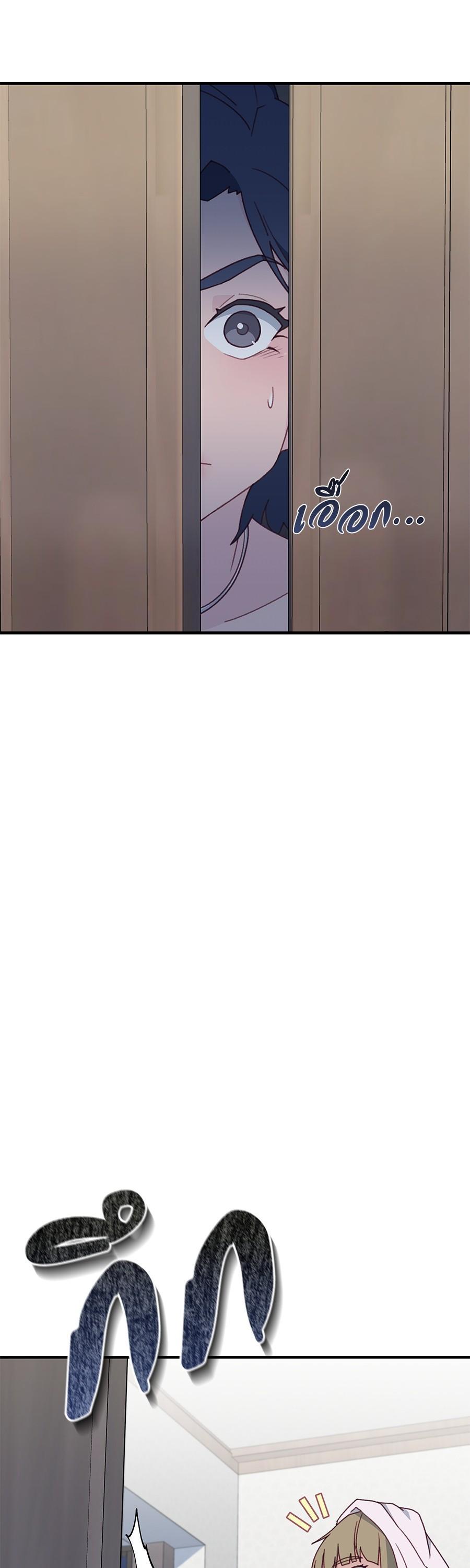 Manga-lc-com อ่านมังงะ อ่านการ์ตูน ออนไลน์ ฟรี Spy House ตอนที่ 1 2 3 4 5 6 7 8 9 10 11 12 13 14 ฟรี ไม่มีโฆษณา Manga-lc - อ่าน มังงะ อ่าน การ์ตูน ออนไลน์ อ่านมังงะ ฟรี