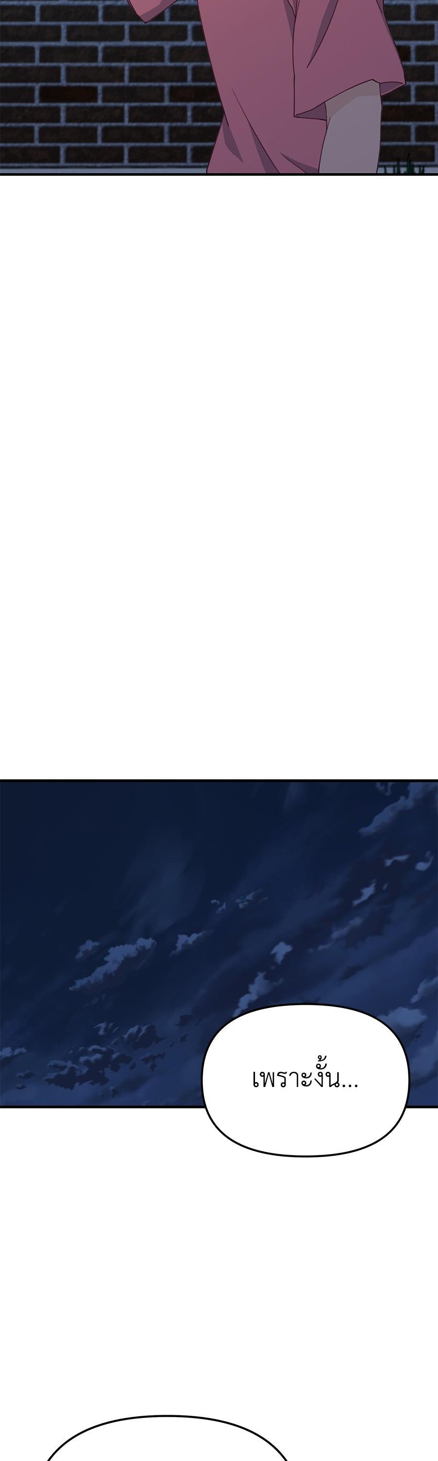 Manga-lc-com อ่านมังงะ อ่านการ์ตูน ออนไลน์ ฟรี Spy House ตอนที่ 1 2 3 4 5 6 7 8 9 10 11 12 13 14 ฟรี ไม่มีโฆษณา Manga-lc - อ่าน มังงะ อ่าน การ์ตูน ออนไลน์ อ่านมังงะ ฟรี