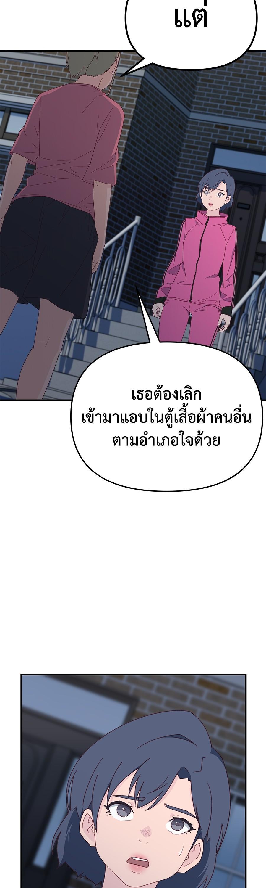 Manga-lc-com อ่านมังงะ อ่านการ์ตูน ออนไลน์ ฟรี Spy House ตอนที่ 1 2 3 4 5 6 7 8 9 10 11 12 13 14 ฟรี ไม่มีโฆษณา Manga-lc - อ่าน มังงะ อ่าน การ์ตูน ออนไลน์ อ่านมังงะ ฟรี