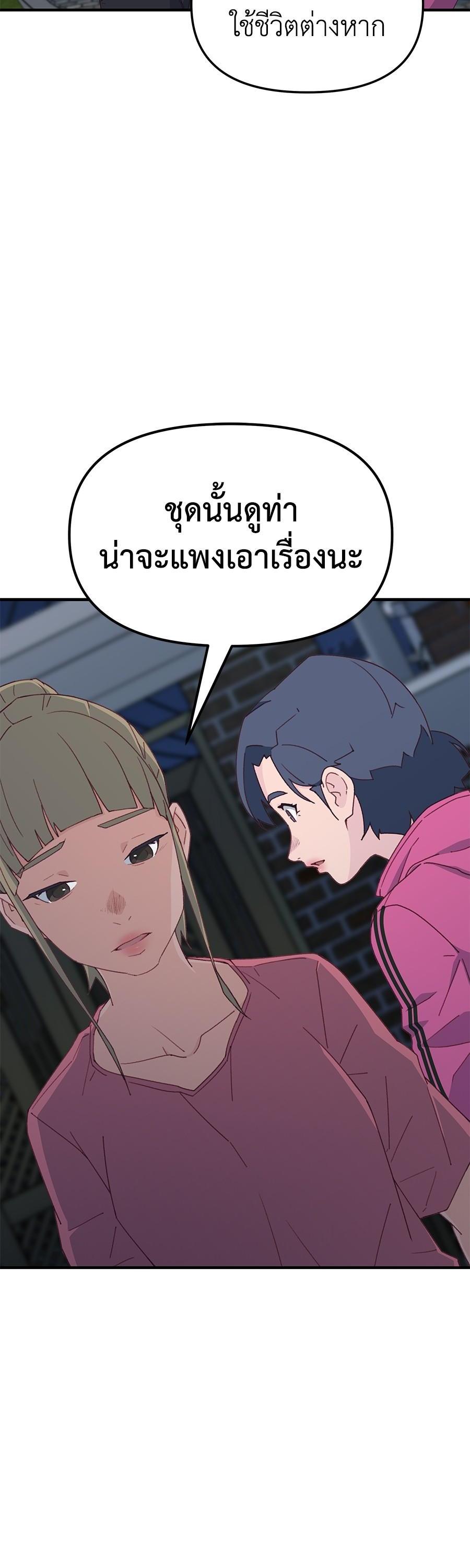 Manga-lc-com อ่านมังงะ อ่านการ์ตูน ออนไลน์ ฟรี Spy House ตอนที่ 1 2 3 4 5 6 7 8 9 10 11 12 13 14 ฟรี ไม่มีโฆษณา Manga-lc - อ่าน มังงะ อ่าน การ์ตูน ออนไลน์ อ่านมังงะ ฟรี