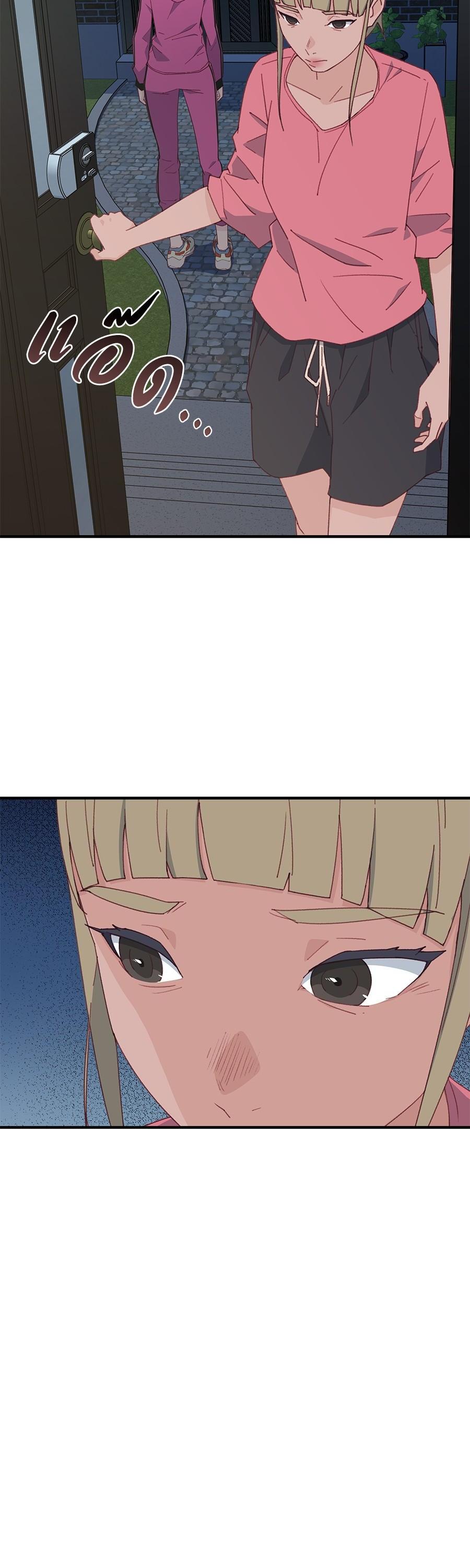 Manga-lc-com อ่านมังงะ อ่านการ์ตูน ออนไลน์ ฟรี Spy House ตอนที่ 1 2 3 4 5 6 7 8 9 10 11 12 13 14 ฟรี ไม่มีโฆษณา Manga-lc - อ่าน มังงะ อ่าน การ์ตูน ออนไลน์ อ่านมังงะ ฟรี