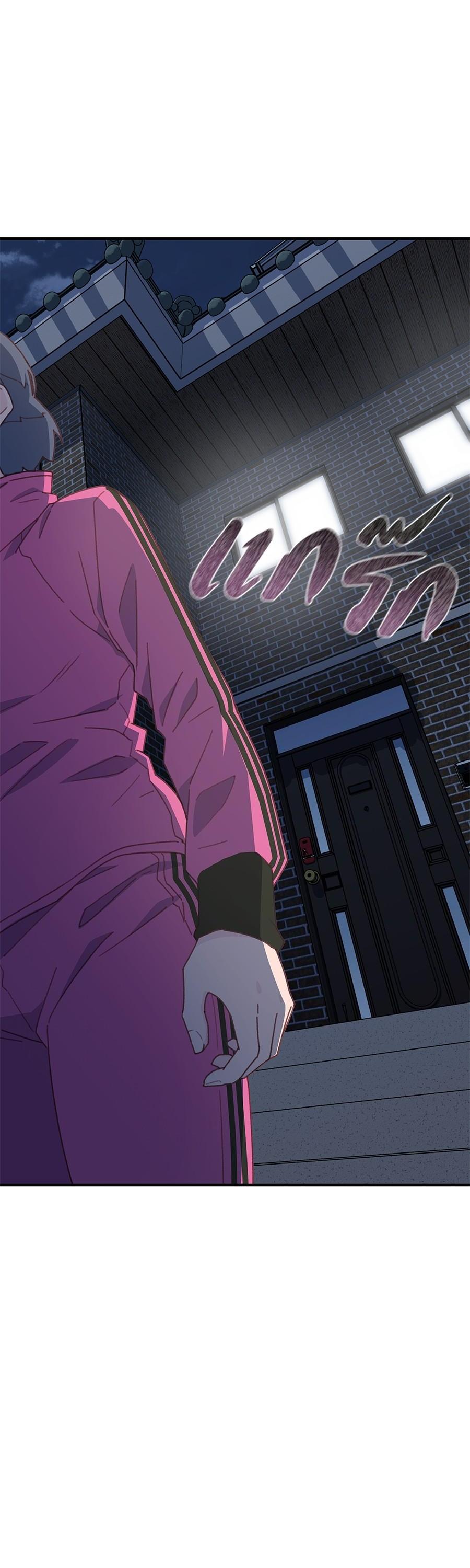 Manga-lc-com อ่านมังงะ อ่านการ์ตูน ออนไลน์ ฟรี Spy House ตอนที่ 1 2 3 4 5 6 7 8 9 10 11 12 13 14 ฟรี ไม่มีโฆษณา Manga-lc - อ่าน มังงะ อ่าน การ์ตูน ออนไลน์ อ่านมังงะ ฟรี