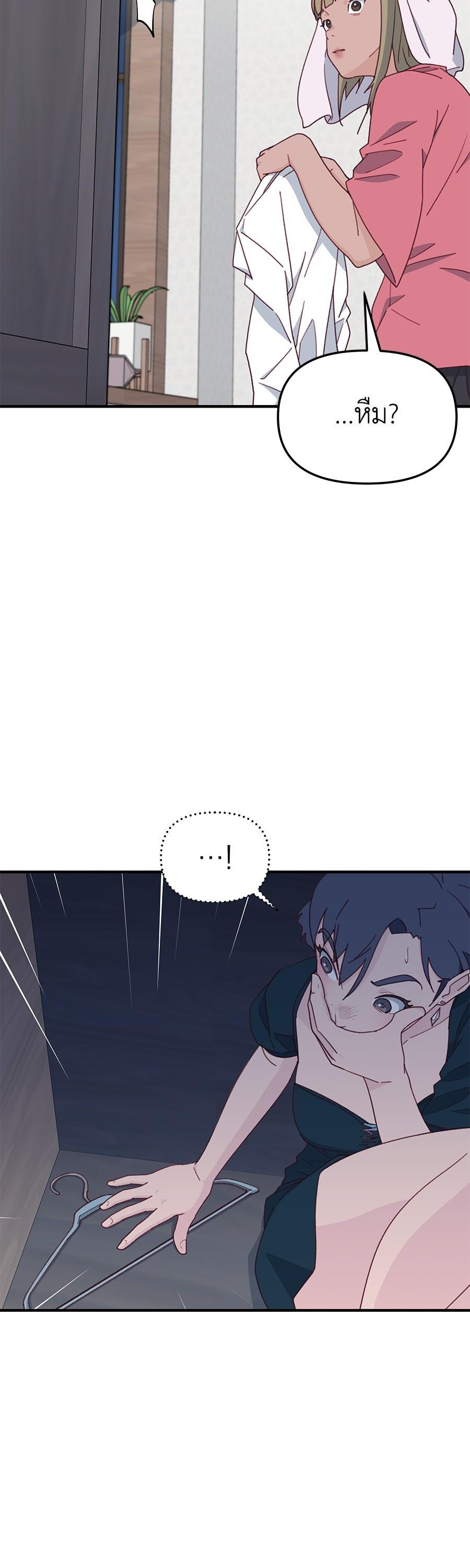 Manga-lc-com อ่านมังงะ อ่านการ์ตูน ออนไลน์ ฟรี Spy House ตอนที่ 1 2 3 4 5 6 7 8 9 10 11 12 13 14 ฟรี ไม่มีโฆษณา Manga-lc - อ่าน มังงะ อ่าน การ์ตูน ออนไลน์ อ่านมังงะ ฟรี