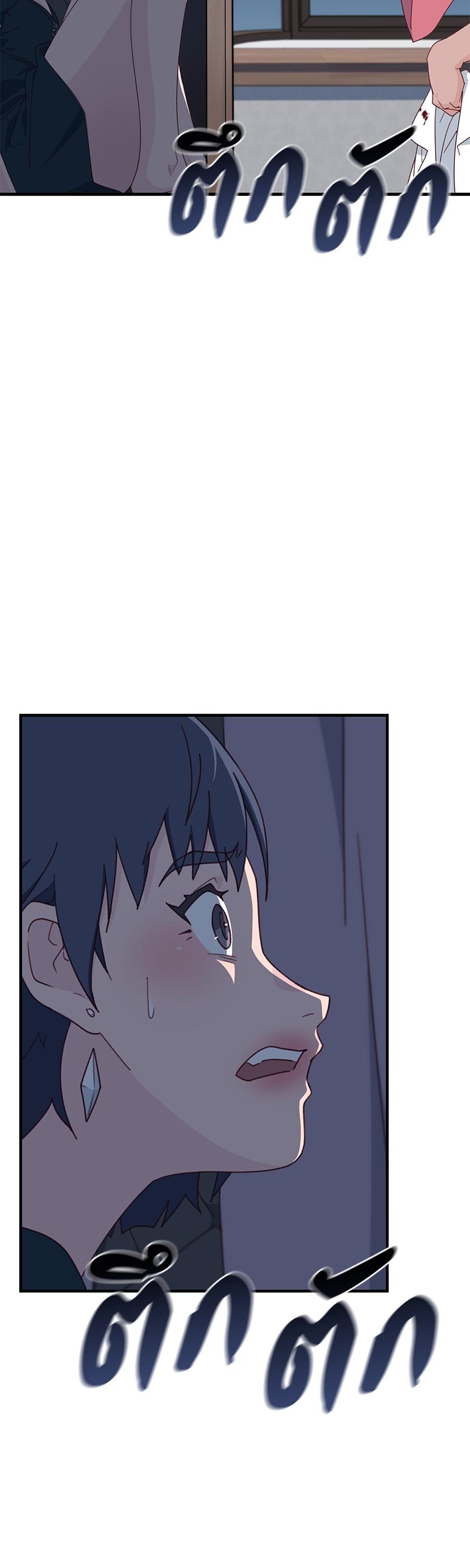 Manga-lc-com อ่านมังงะ อ่านการ์ตูน ออนไลน์ ฟรี Spy House ตอนที่ 1 2 3 4 5 6 7 8 9 10 11 12 13 14 ฟรี ไม่มีโฆษณา Manga-lc - อ่าน มังงะ อ่าน การ์ตูน ออนไลน์ อ่านมังงะ ฟรี