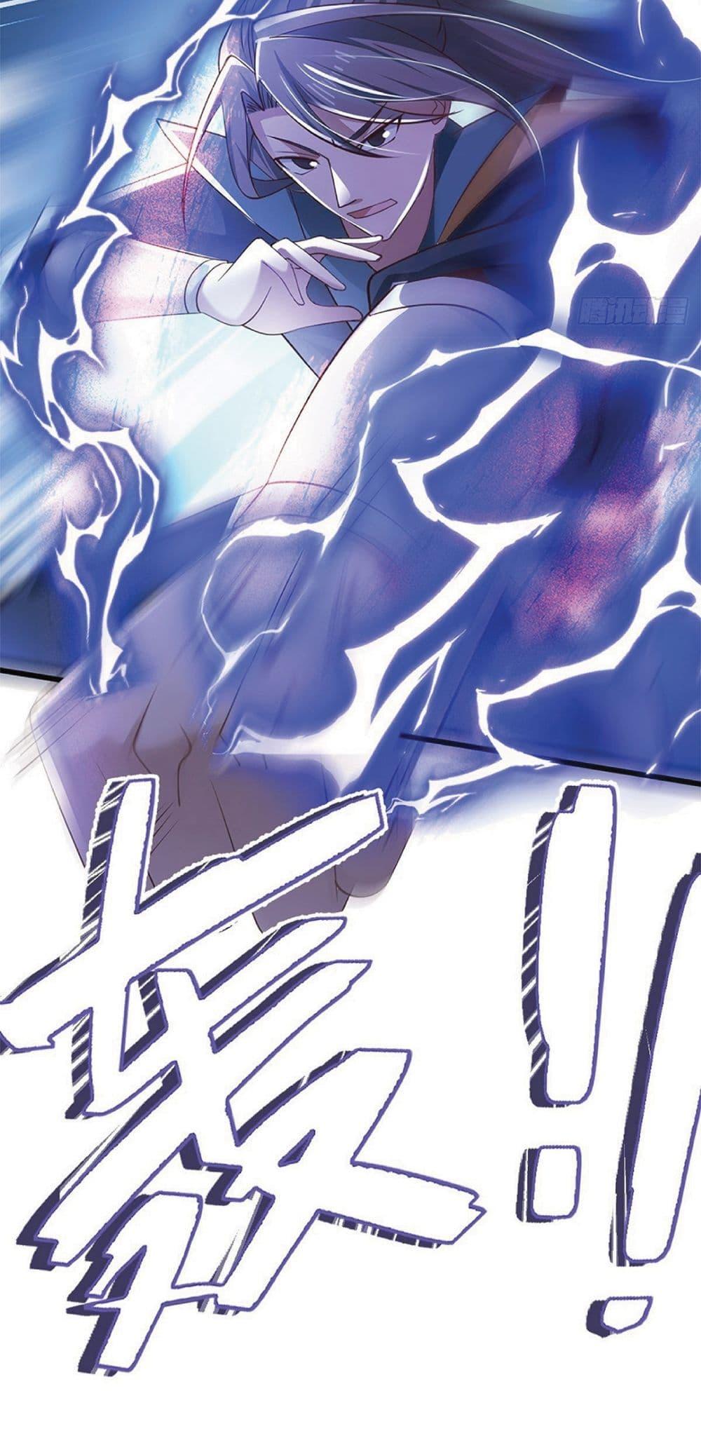 Manga-lc-com อ่านมังงะ อ่านการ์ตูน ออนไลน์ ฟรี Compulsory Sect Master ตอนที่ 1 2 3 4 5 6 7 8 9 10 11 12 13 14 ฟรี ไม่มีโฆษณา Manga-lc - อ่าน มังงะ อ่าน การ์ตูน ออนไลน์ อ่านมังงะ ฟรี