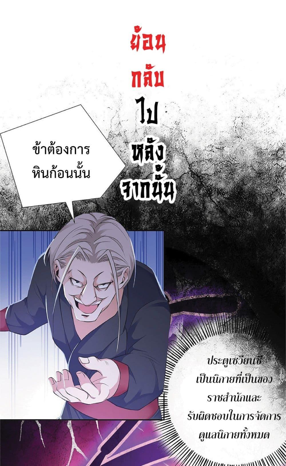 Manga-lc-com อ่านมังงะ อ่านการ์ตูน ออนไลน์ ฟรี Compulsory Sect Master ตอนที่ 1 2 3 4 5 6 7 8 9 10 11 12 13 14 ฟรี ไม่มีโฆษณา Manga-lc - อ่าน มังงะ อ่าน การ์ตูน ออนไลน์ อ่านมังงะ ฟรี