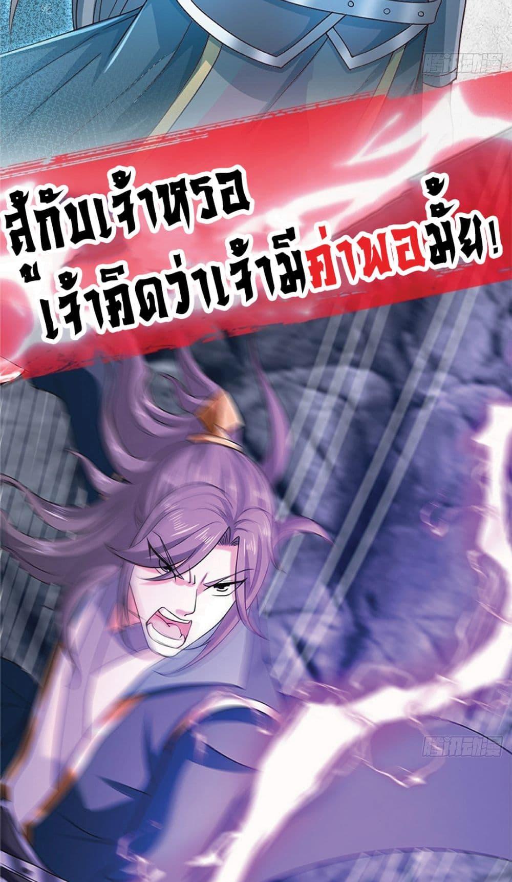 Manga-lc-com อ่านมังงะ อ่านการ์ตูน ออนไลน์ ฟรี Compulsory Sect Master ตอนที่ 1 2 3 4 5 6 7 8 9 10 11 12 13 14 ฟรี ไม่มีโฆษณา Manga-lc - อ่าน มังงะ อ่าน การ์ตูน ออนไลน์ อ่านมังงะ ฟรี