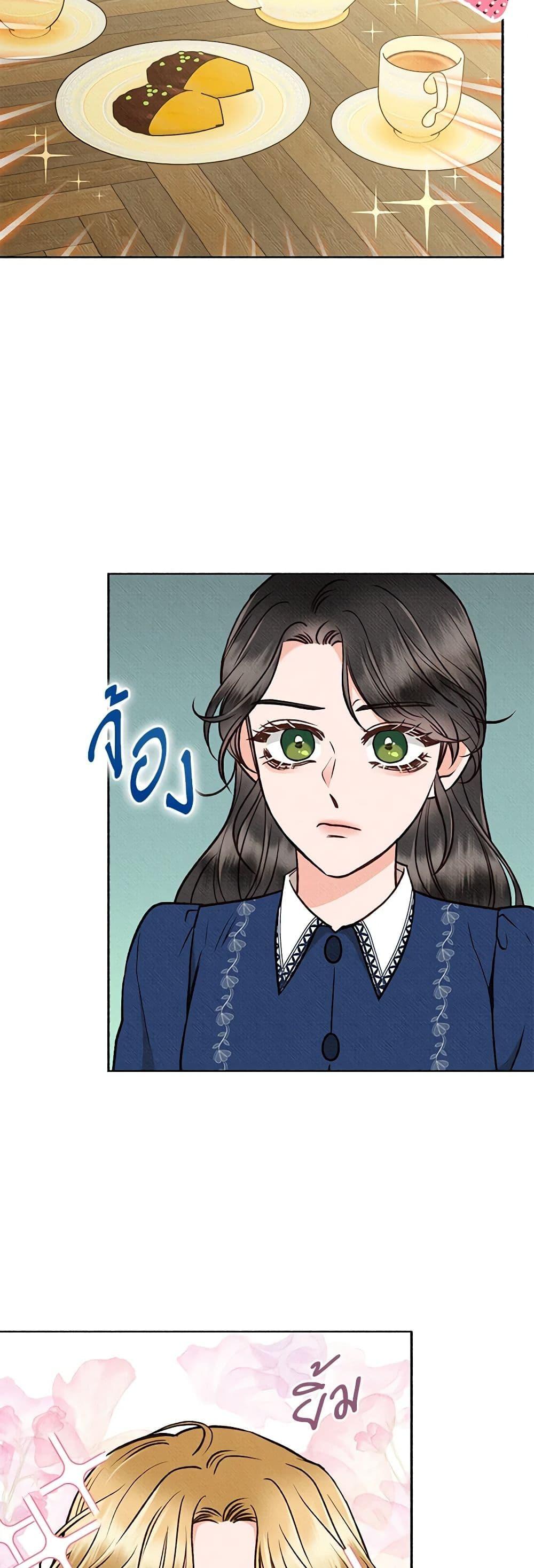Manga-lc-com อ่านมังงะ อ่านการ์ตูน ออนไลน์ ฟรี Dear My Rude Darling With Multiple Personality ตอนที่ 1 2 3 4 5 6 7 8 9 10 11 12 13 14 ฟรี ไม่มีโฆษณา Manga-lc - อ่าน มังงะ อ่าน การ์ตูน ออนไลน์ อ่านมังงะ ฟรี