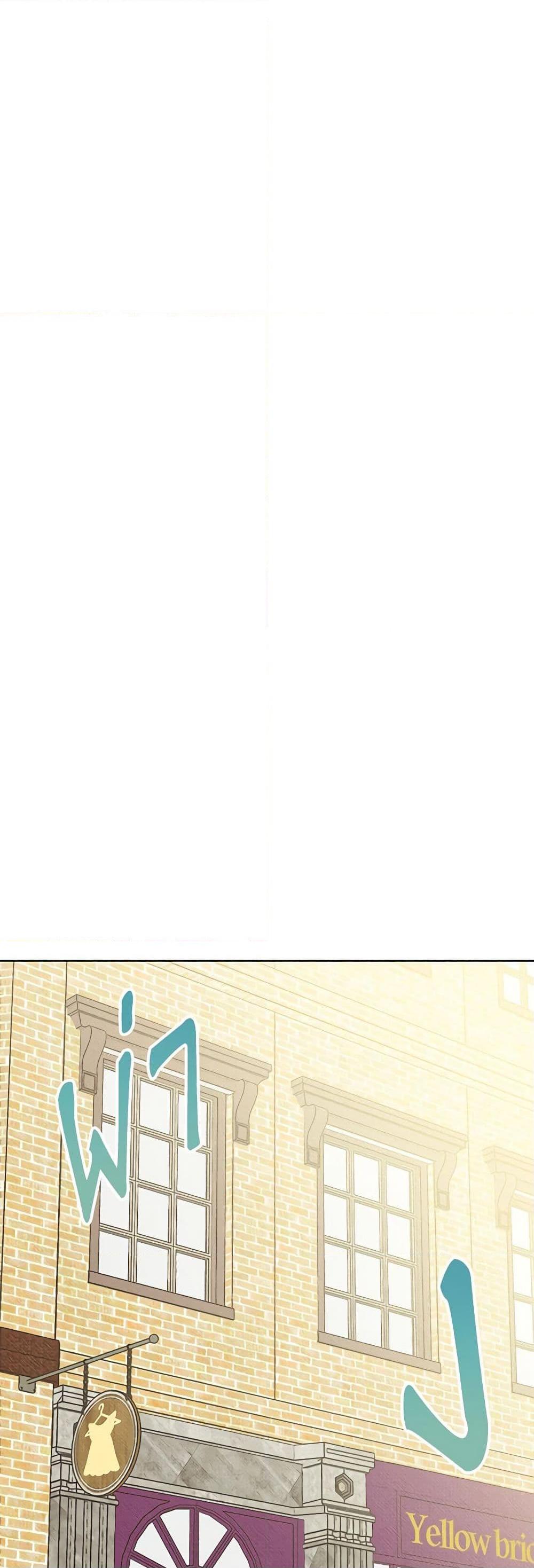 Manga-lc-com อ่านมังงะ อ่านการ์ตูน ออนไลน์ ฟรี Dear My Rude Darling With Multiple Personality ตอนที่ 1 2 3 4 5 6 7 8 9 10 11 12 13 14 ฟรี ไม่มีโฆษณา Manga-lc - อ่าน มังงะ อ่าน การ์ตูน ออนไลน์ อ่านมังงะ ฟรี