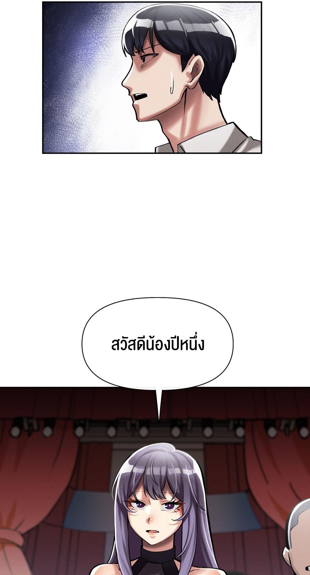 Doujin-Lc- อ่าน โดจิน มังฮวา เกาหลี ญี่ปุ่น จีน แปลไทย 69 University ตอนที่ 1 2 3 4 5 6 7 8 9 10 11 12 13 14 ฟรี ไม่มีโฆษณา อ่าน โดจิน Manhwa เกาหลี ญี่ปุ่น จีน เรามีครบ คัดมาให้เน้นๆ โดจิน 18+ รับประกันความฟินโดย  Doujin Lc