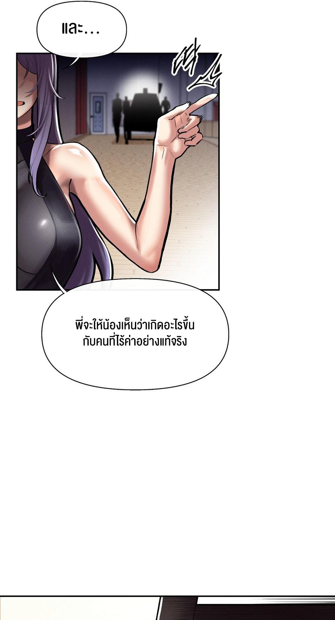 Doujin-Lc- อ่าน โดจิน มังฮวา เกาหลี ญี่ปุ่น จีน แปลไทย 69 University ตอนที่ 1 2 3 4 5 6 7 8 9 10 11 12 13 14 ฟรี ไม่มีโฆษณา อ่าน โดจิน Manhwa เกาหลี ญี่ปุ่น จีน เรามีครบ คัดมาให้เน้นๆ โดจิน 18+ รับประกันความฟินโดย  Doujin Lc