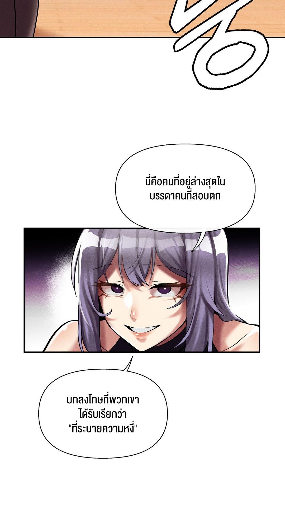 Doujin-Lc- อ่าน โดจิน มังฮวา เกาหลี ญี่ปุ่น จีน แปลไทย 69 University ตอนที่ 1 2 3 4 5 6 7 8 9 10 11 12 13 14 ฟรี ไม่มีโฆษณา อ่าน โดจิน Manhwa เกาหลี ญี่ปุ่น จีน เรามีครบ คัดมาให้เน้นๆ โดจิน 18+ รับประกันความฟินโดย  Doujin Lc