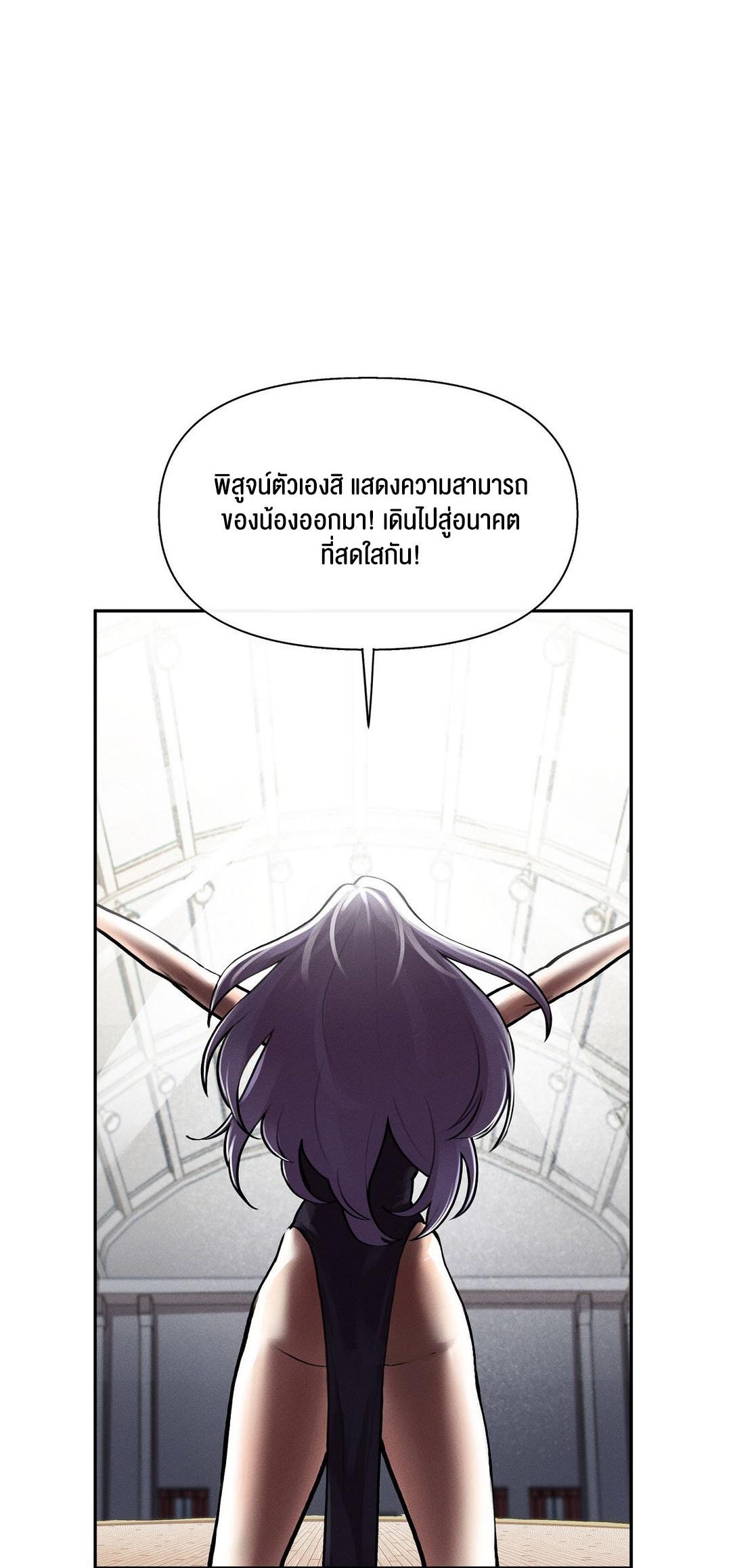 Doujin-Lc- อ่าน โดจิน มังฮวา เกาหลี ญี่ปุ่น จีน แปลไทย 69 University ตอนที่ 1 2 3 4 5 6 7 8 9 10 11 12 13 14 ฟรี ไม่มีโฆษณา อ่าน โดจิน Manhwa เกาหลี ญี่ปุ่น จีน เรามีครบ คัดมาให้เน้นๆ โดจิน 18+ รับประกันความฟินโดย  Doujin Lc