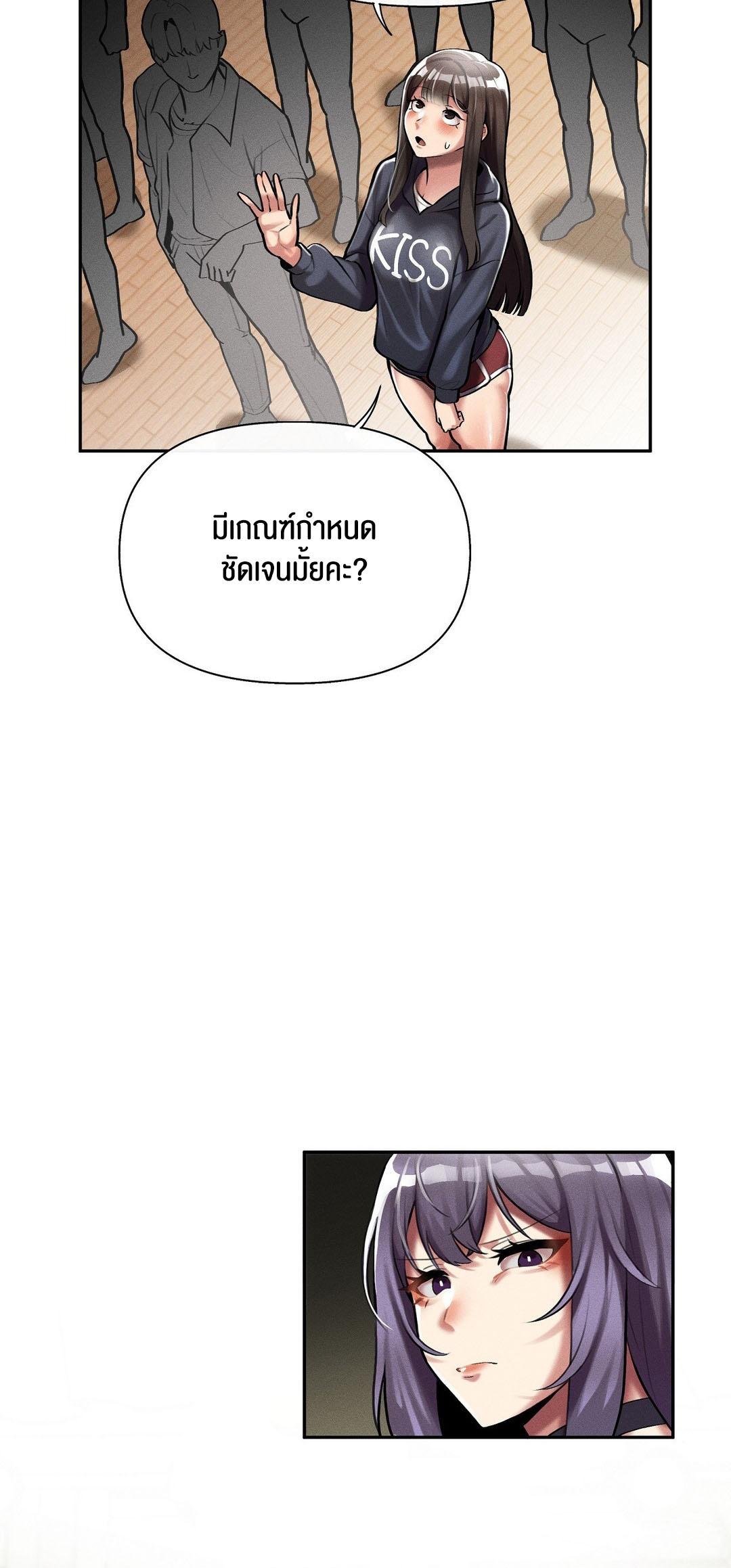 Doujin-Lc- อ่าน โดจิน มังฮวา เกาหลี ญี่ปุ่น จีน แปลไทย 69 University ตอนที่ 1 2 3 4 5 6 7 8 9 10 11 12 13 14 ฟรี ไม่มีโฆษณา อ่าน โดจิน Manhwa เกาหลี ญี่ปุ่น จีน เรามีครบ คัดมาให้เน้นๆ โดจิน 18+ รับประกันความฟินโดย  Doujin Lc