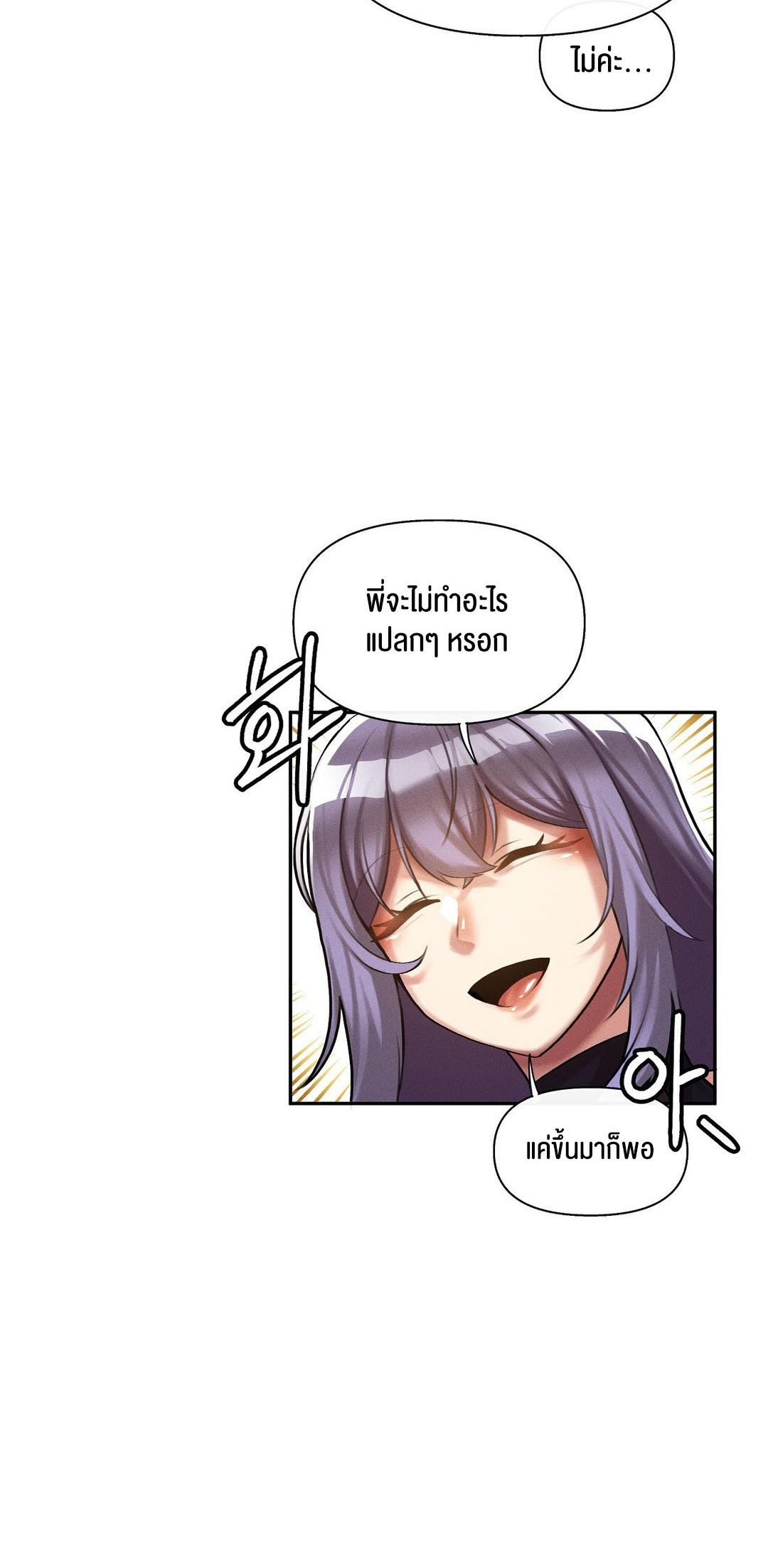 Doujin-Lc- อ่าน โดจิน มังฮวา เกาหลี ญี่ปุ่น จีน แปลไทย 69 University ตอนที่ 1 2 3 4 5 6 7 8 9 10 11 12 13 14 ฟรี ไม่มีโฆษณา อ่าน โดจิน Manhwa เกาหลี ญี่ปุ่น จีน เรามีครบ คัดมาให้เน้นๆ โดจิน 18+ รับประกันความฟินโดย  Doujin Lc