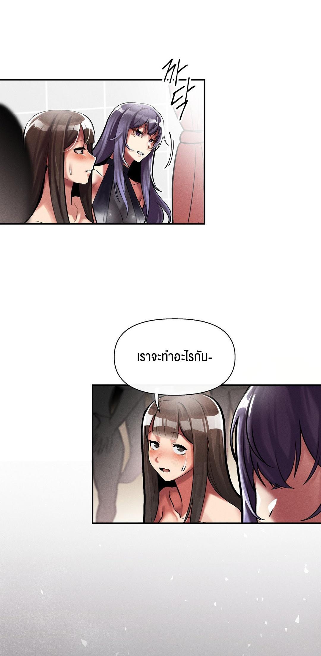 Doujin-Lc- อ่าน โดจิน มังฮวา เกาหลี ญี่ปุ่น จีน แปลไทย 69 University ตอนที่ 1 2 3 4 5 6 7 8 9 10 11 12 13 14 ฟรี ไม่มีโฆษณา อ่าน โดจิน Manhwa เกาหลี ญี่ปุ่น จีน เรามีครบ คัดมาให้เน้นๆ โดจิน 18+ รับประกันความฟินโดย  Doujin Lc