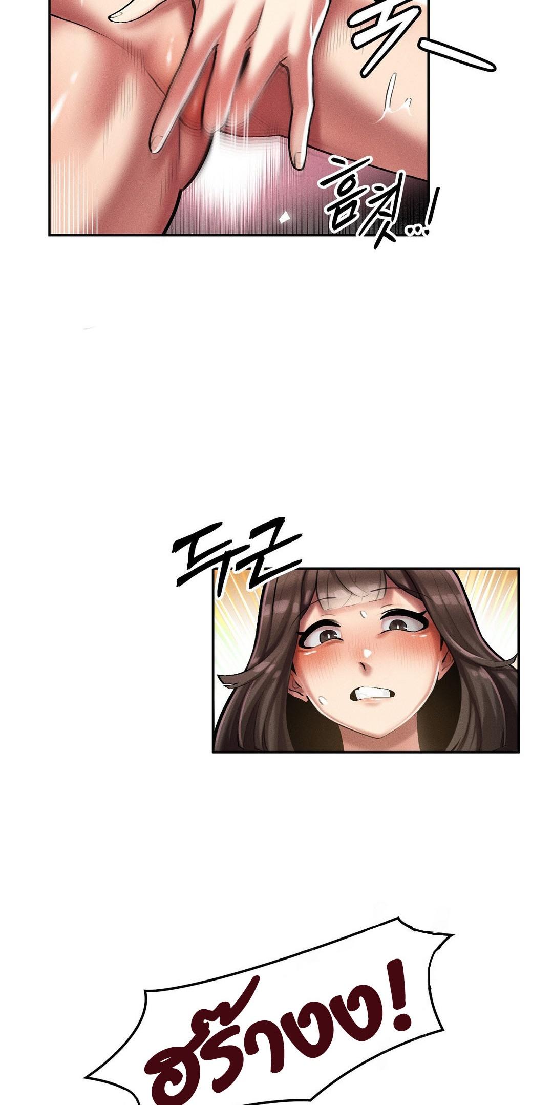 Doujin-Lc- อ่าน โดจิน มังฮวา เกาหลี ญี่ปุ่น จีน แปลไทย 69 University ตอนที่ 1 2 3 4 5 6 7 8 9 10 11 12 13 14 ฟรี ไม่มีโฆษณา อ่าน โดจิน Manhwa เกาหลี ญี่ปุ่น จีน เรามีครบ คัดมาให้เน้นๆ โดจิน 18+ รับประกันความฟินโดย  Doujin Lc