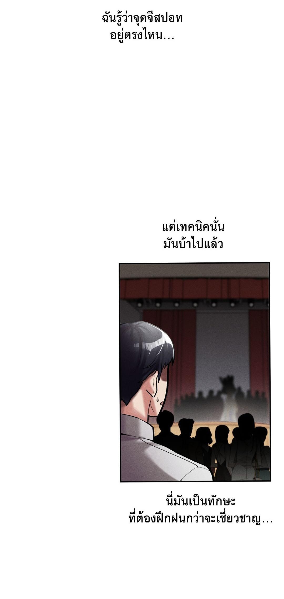 Doujin-Lc- อ่าน โดจิน มังฮวา เกาหลี ญี่ปุ่น จีน แปลไทย 69 University ตอนที่ 1 2 3 4 5 6 7 8 9 10 11 12 13 14 ฟรี ไม่มีโฆษณา อ่าน โดจิน Manhwa เกาหลี ญี่ปุ่น จีน เรามีครบ คัดมาให้เน้นๆ โดจิน 18+ รับประกันความฟินโดย  Doujin Lc