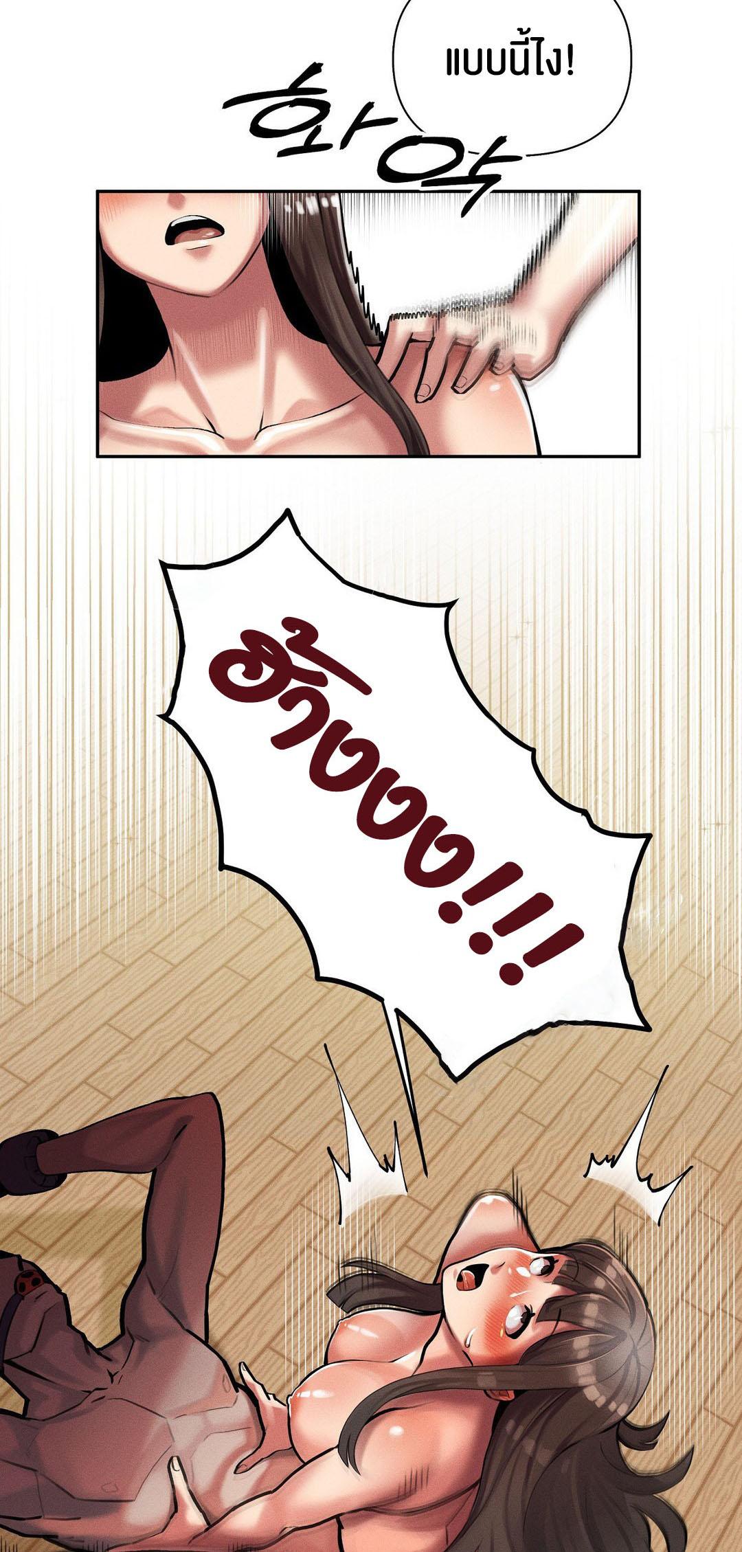Doujin-Lc- อ่าน โดจิน มังฮวา เกาหลี ญี่ปุ่น จีน แปลไทย 69 University ตอนที่ 1 2 3 4 5 6 7 8 9 10 11 12 13 14 ฟรี ไม่มีโฆษณา อ่าน โดจิน Manhwa เกาหลี ญี่ปุ่น จีน เรามีครบ คัดมาให้เน้นๆ โดจิน 18+ รับประกันความฟินโดย  Doujin Lc