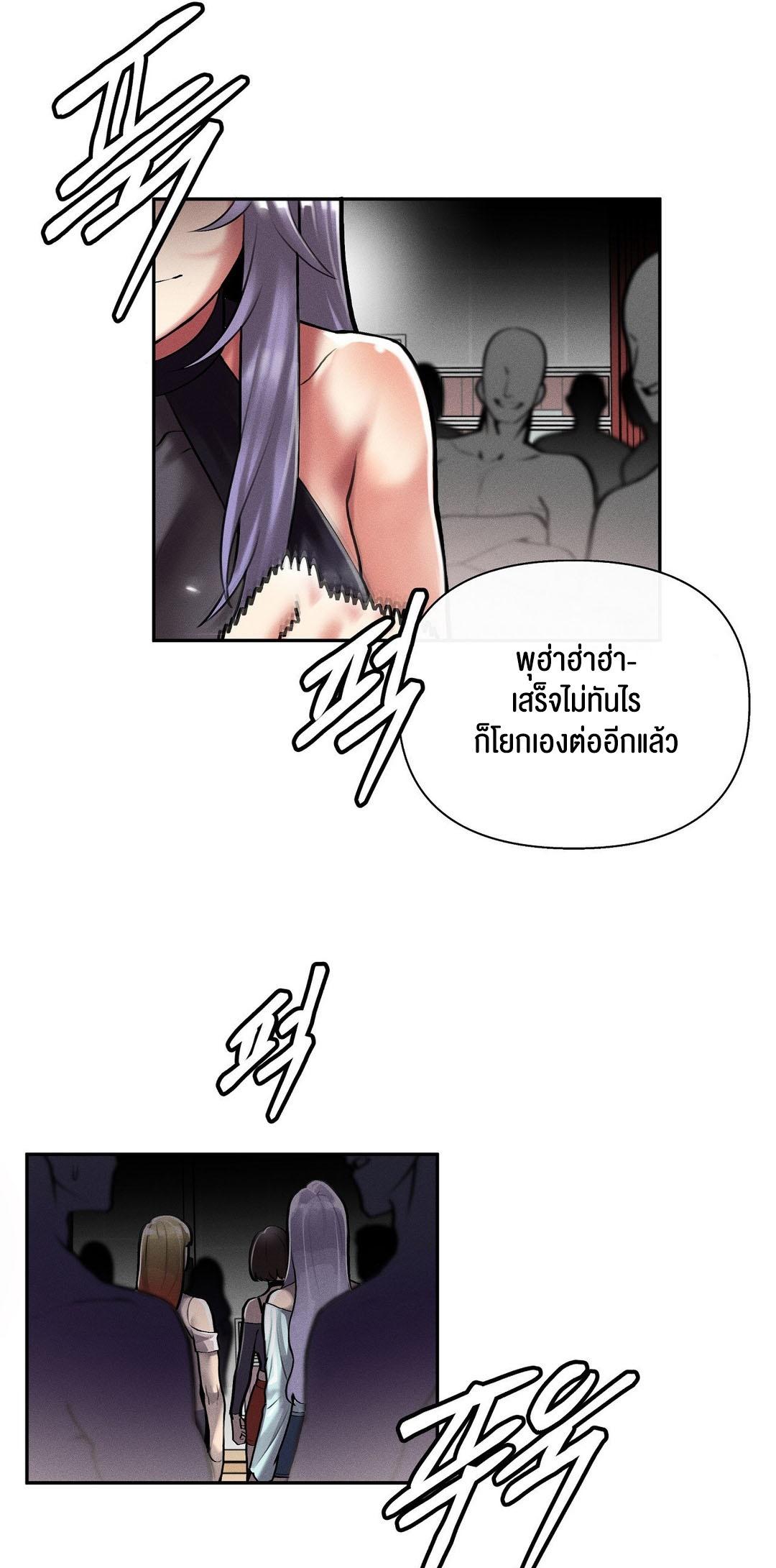 Doujin-Lc- อ่าน โดจิน มังฮวา เกาหลี ญี่ปุ่น จีน แปลไทย 69 University ตอนที่ 1 2 3 4 5 6 7 8 9 10 11 12 13 14 ฟรี ไม่มีโฆษณา อ่าน โดจิน Manhwa เกาหลี ญี่ปุ่น จีน เรามีครบ คัดมาให้เน้นๆ โดจิน 18+ รับประกันความฟินโดย  Doujin Lc