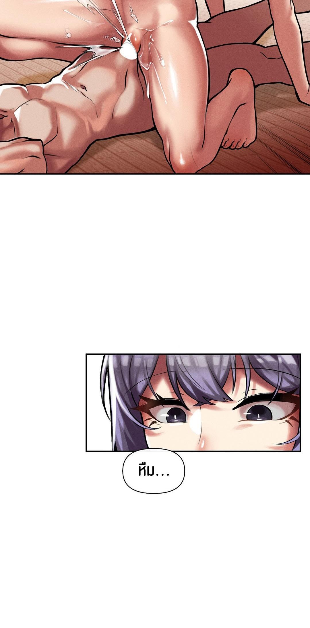 Doujin-Lc- อ่าน โดจิน มังฮวา เกาหลี ญี่ปุ่น จีน แปลไทย 69 University ตอนที่ 1 2 3 4 5 6 7 8 9 10 11 12 13 14 ฟรี ไม่มีโฆษณา อ่าน โดจิน Manhwa เกาหลี ญี่ปุ่น จีน เรามีครบ คัดมาให้เน้นๆ โดจิน 18+ รับประกันความฟินโดย  Doujin Lc