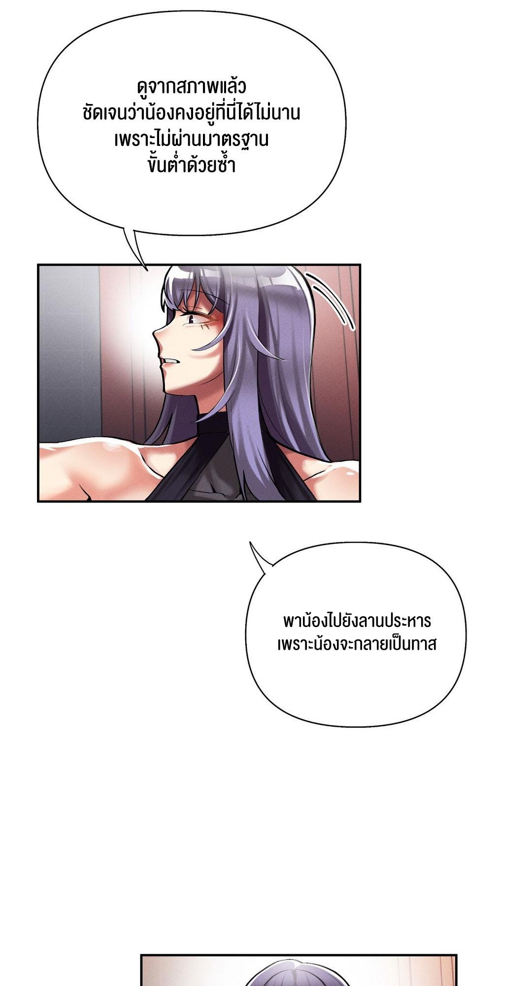 Doujin-Lc- อ่าน โดจิน มังฮวา เกาหลี ญี่ปุ่น จีน แปลไทย 69 University ตอนที่ 1 2 3 4 5 6 7 8 9 10 11 12 13 14 ฟรี ไม่มีโฆษณา อ่าน โดจิน Manhwa เกาหลี ญี่ปุ่น จีน เรามีครบ คัดมาให้เน้นๆ โดจิน 18+ รับประกันความฟินโดย  Doujin Lc