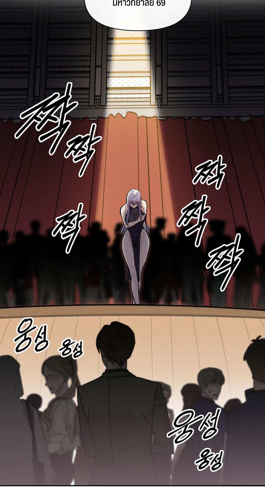 Doujin-Lc- อ่าน โดจิน มังฮวา เกาหลี ญี่ปุ่น จีน แปลไทย 69 University ตอนที่ 1 2 3 4 5 6 7 8 9 10 11 12 13 14 ฟรี ไม่มีโฆษณา อ่าน โดจิน Manhwa เกาหลี ญี่ปุ่น จีน เรามีครบ คัดมาให้เน้นๆ โดจิน 18+ รับประกันความฟินโดย  Doujin Lc