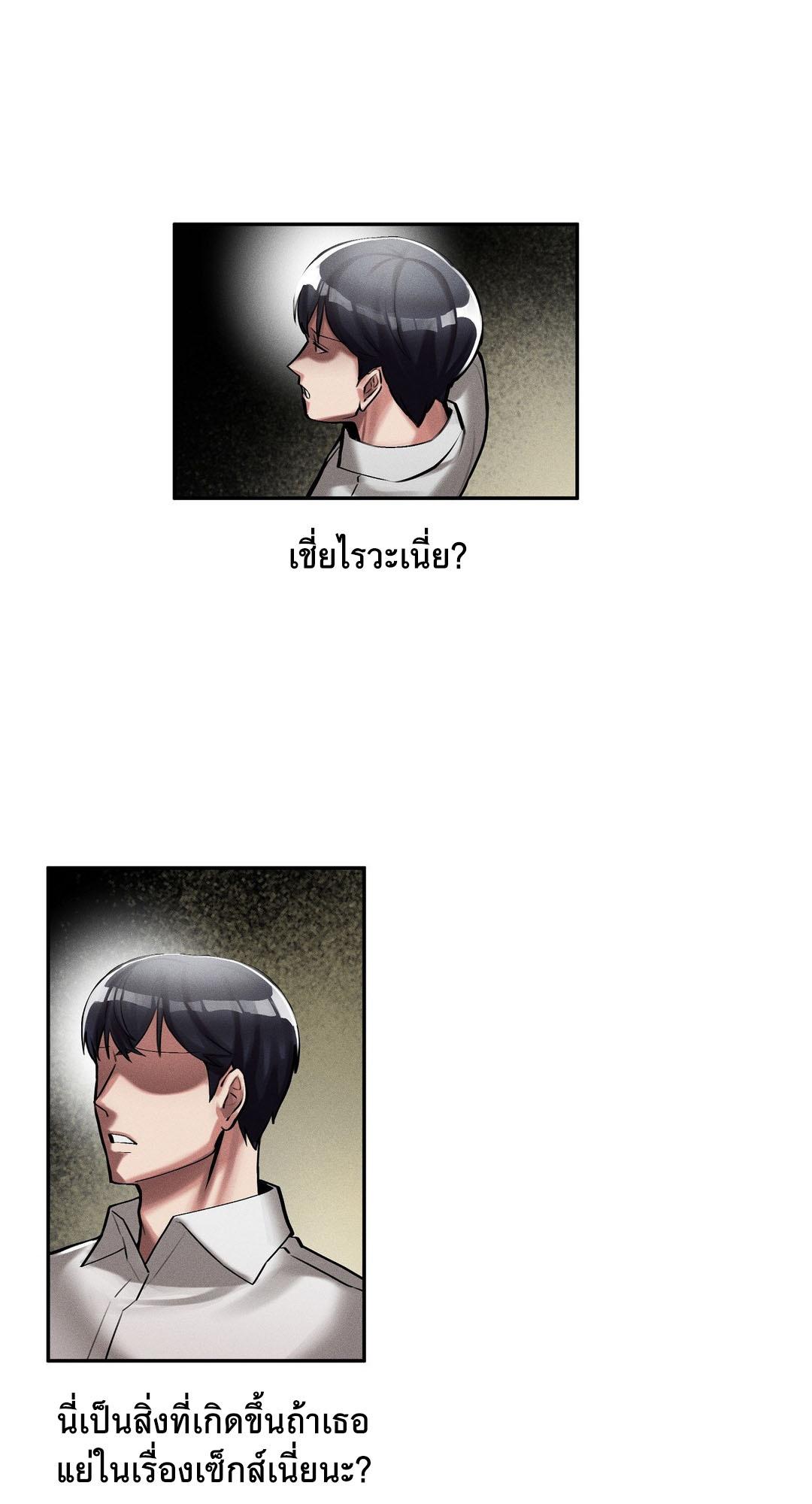 Doujin-Lc- อ่าน โดจิน มังฮวา เกาหลี ญี่ปุ่น จีน แปลไทย 69 University ตอนที่ 1 2 3 4 5 6 7 8 9 10 11 12 13 14 ฟรี ไม่มีโฆษณา อ่าน โดจิน Manhwa เกาหลี ญี่ปุ่น จีน เรามีครบ คัดมาให้เน้นๆ โดจิน 18+ รับประกันความฟินโดย  Doujin Lc