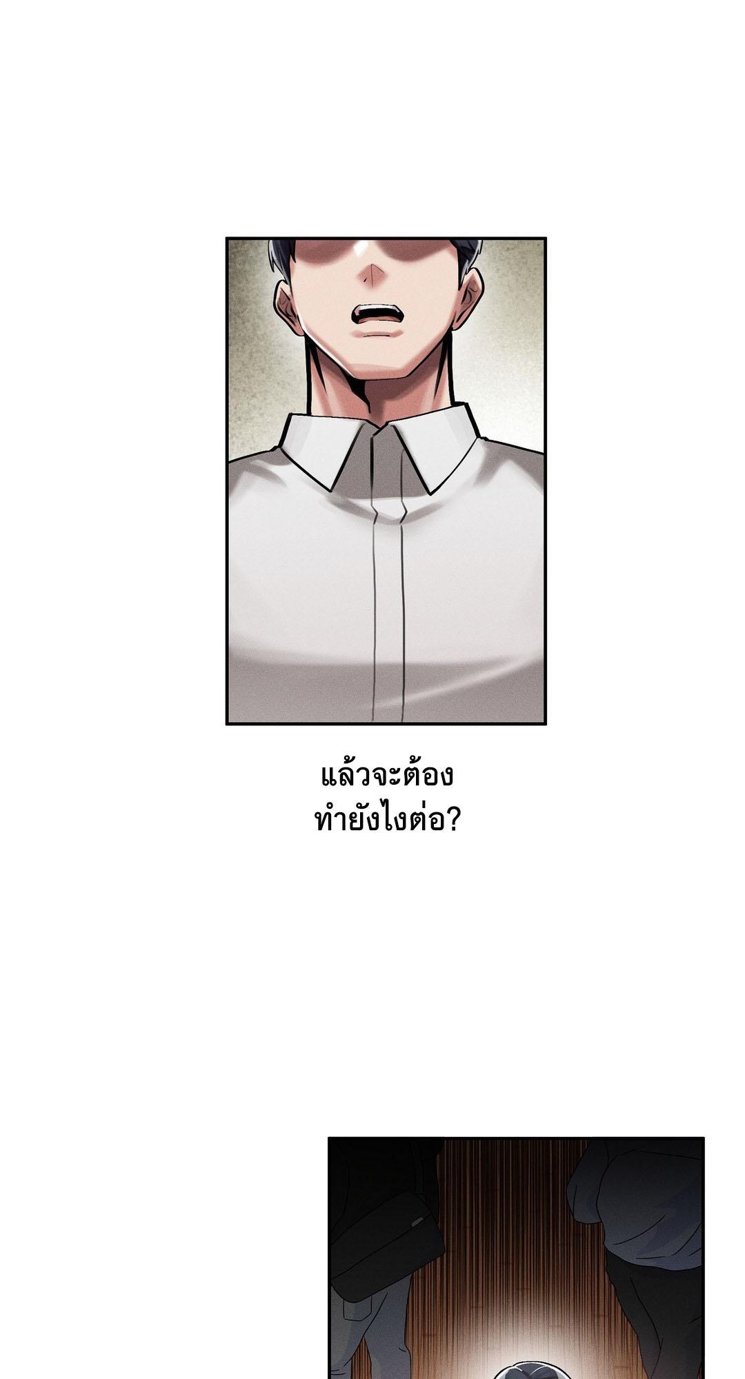 Doujin-Lc- อ่าน โดจิน มังฮวา เกาหลี ญี่ปุ่น จีน แปลไทย 69 University ตอนที่ 1 2 3 4 5 6 7 8 9 10 11 12 13 14 ฟรี ไม่มีโฆษณา อ่าน โดจิน Manhwa เกาหลี ญี่ปุ่น จีน เรามีครบ คัดมาให้เน้นๆ โดจิน 18+ รับประกันความฟินโดย  Doujin Lc