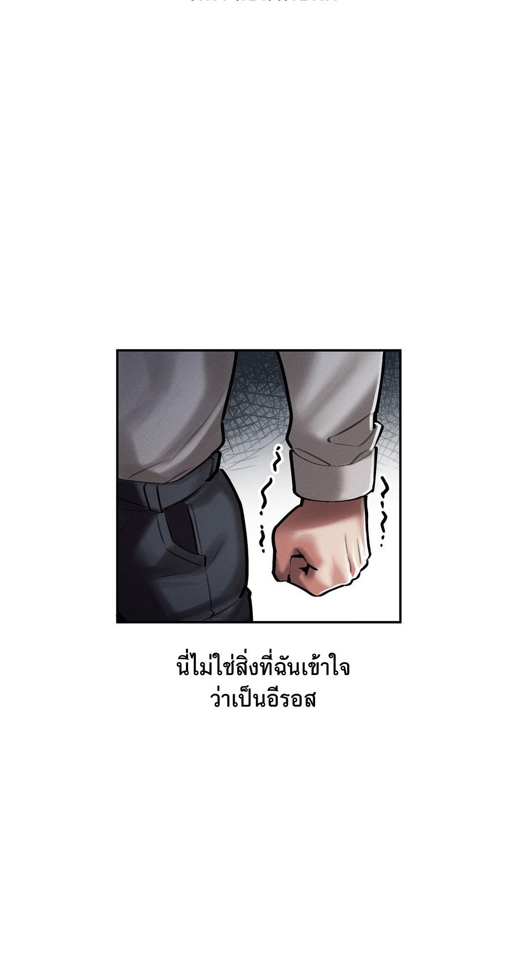 Doujin-Lc- อ่าน โดจิน มังฮวา เกาหลี ญี่ปุ่น จีน แปลไทย 69 University ตอนที่ 1 2 3 4 5 6 7 8 9 10 11 12 13 14 ฟรี ไม่มีโฆษณา อ่าน โดจิน Manhwa เกาหลี ญี่ปุ่น จีน เรามีครบ คัดมาให้เน้นๆ โดจิน 18+ รับประกันความฟินโดย  Doujin Lc
